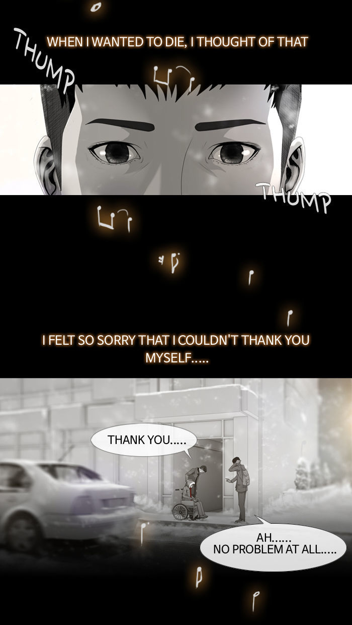 DEAD DAYS Chapter 9 page 38 - Chapter 9 : A Gift