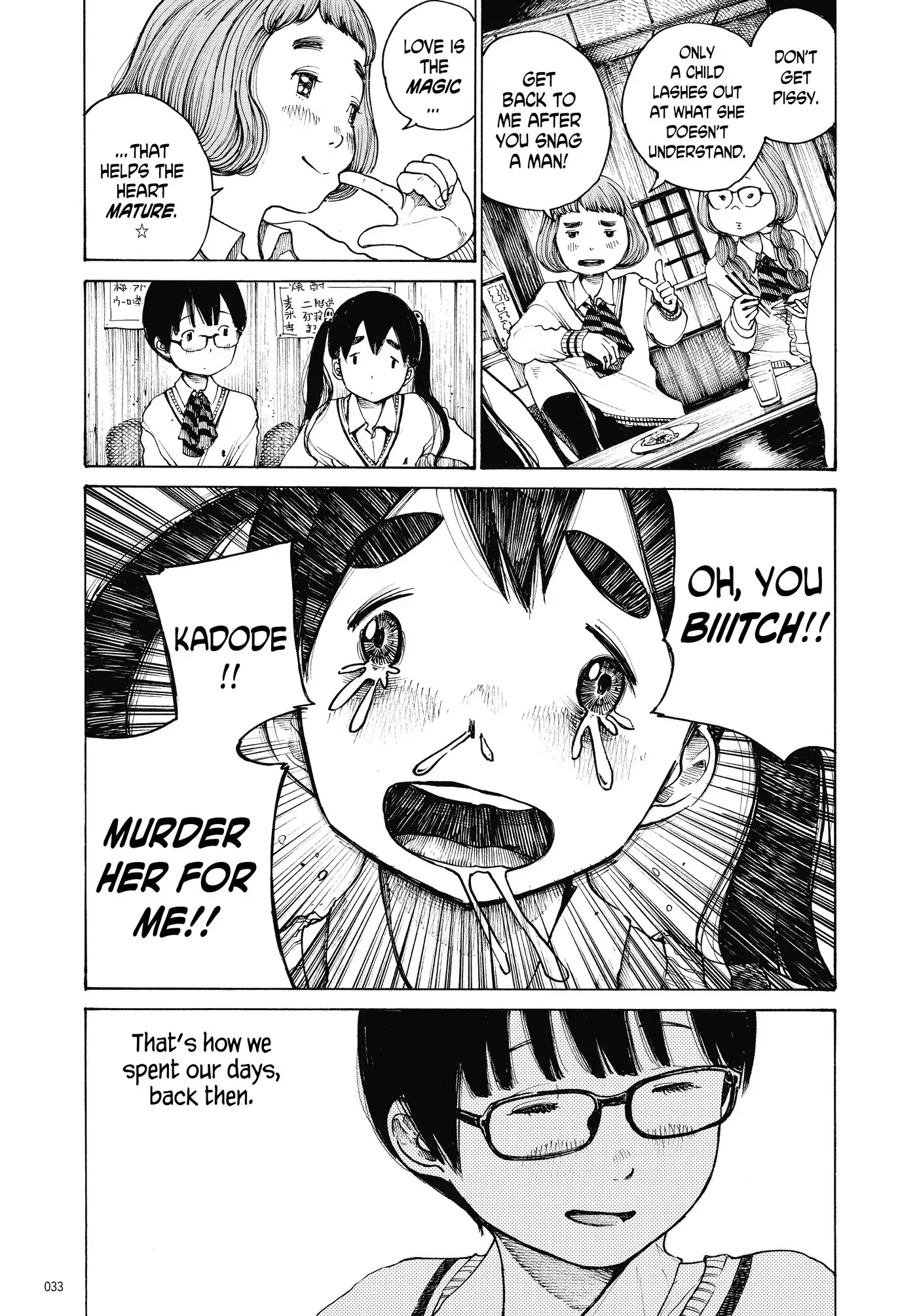 Dead Dead Demon's Dededededestruction Chapter 1 page 31 - Chapter 1
