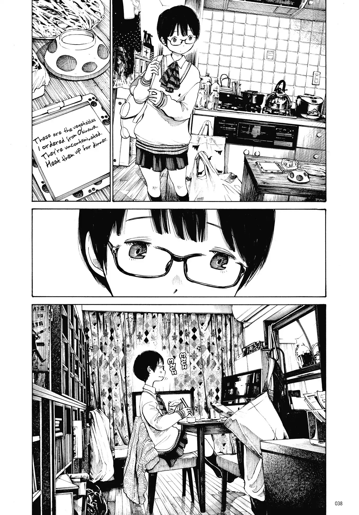 Dead Dead Demon's Dededededestruction Chapter 1 page 36 - Chapter 1