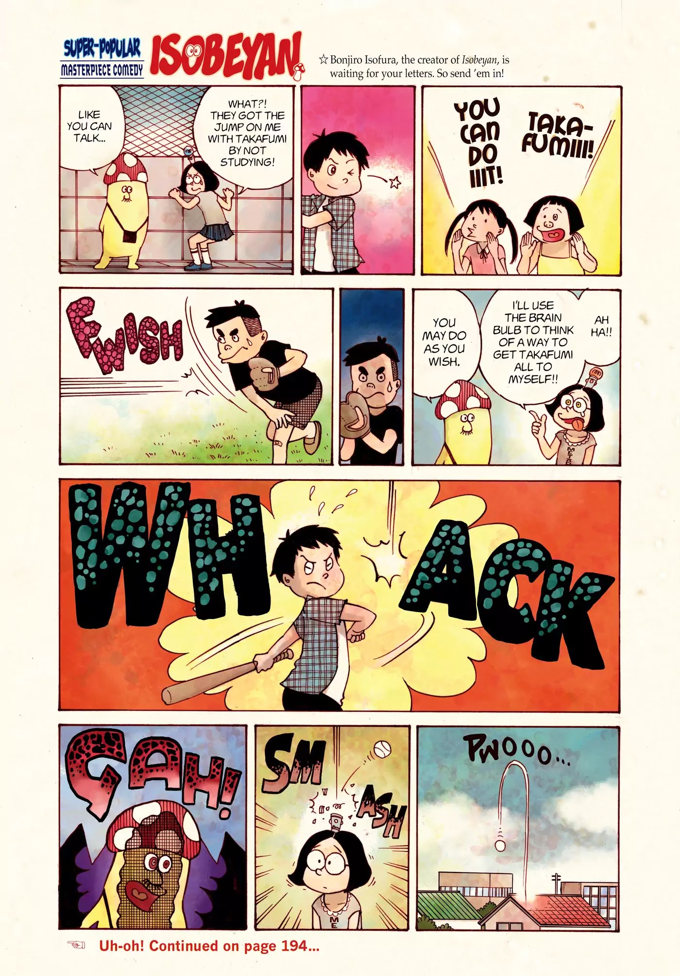 Dead Dead Demon's Dededededestruction Chapter 1 page 4 - Chapter 1