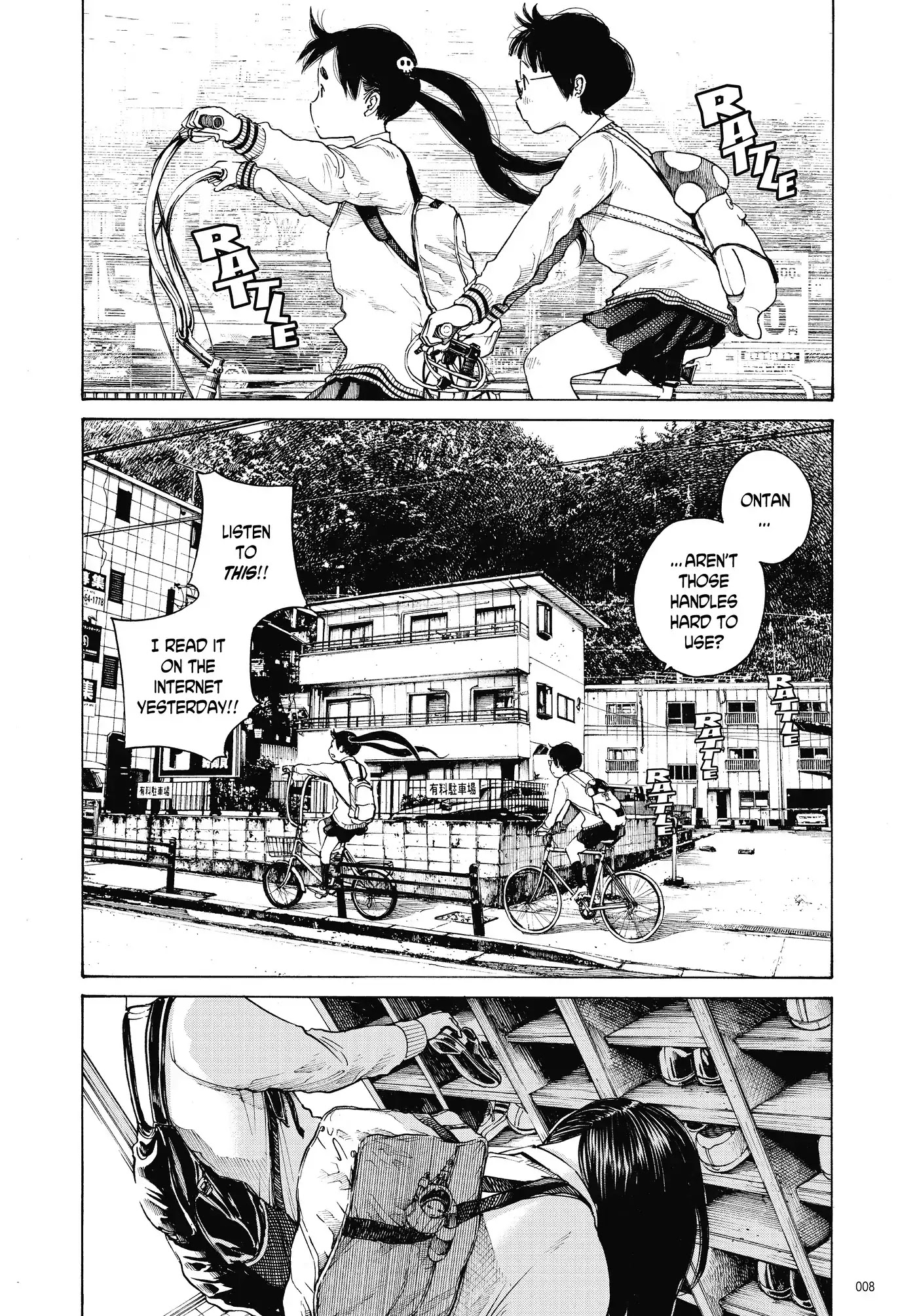 Dead Dead Demon's Dededededestruction Chapter 1 page 9 - Chapter 1