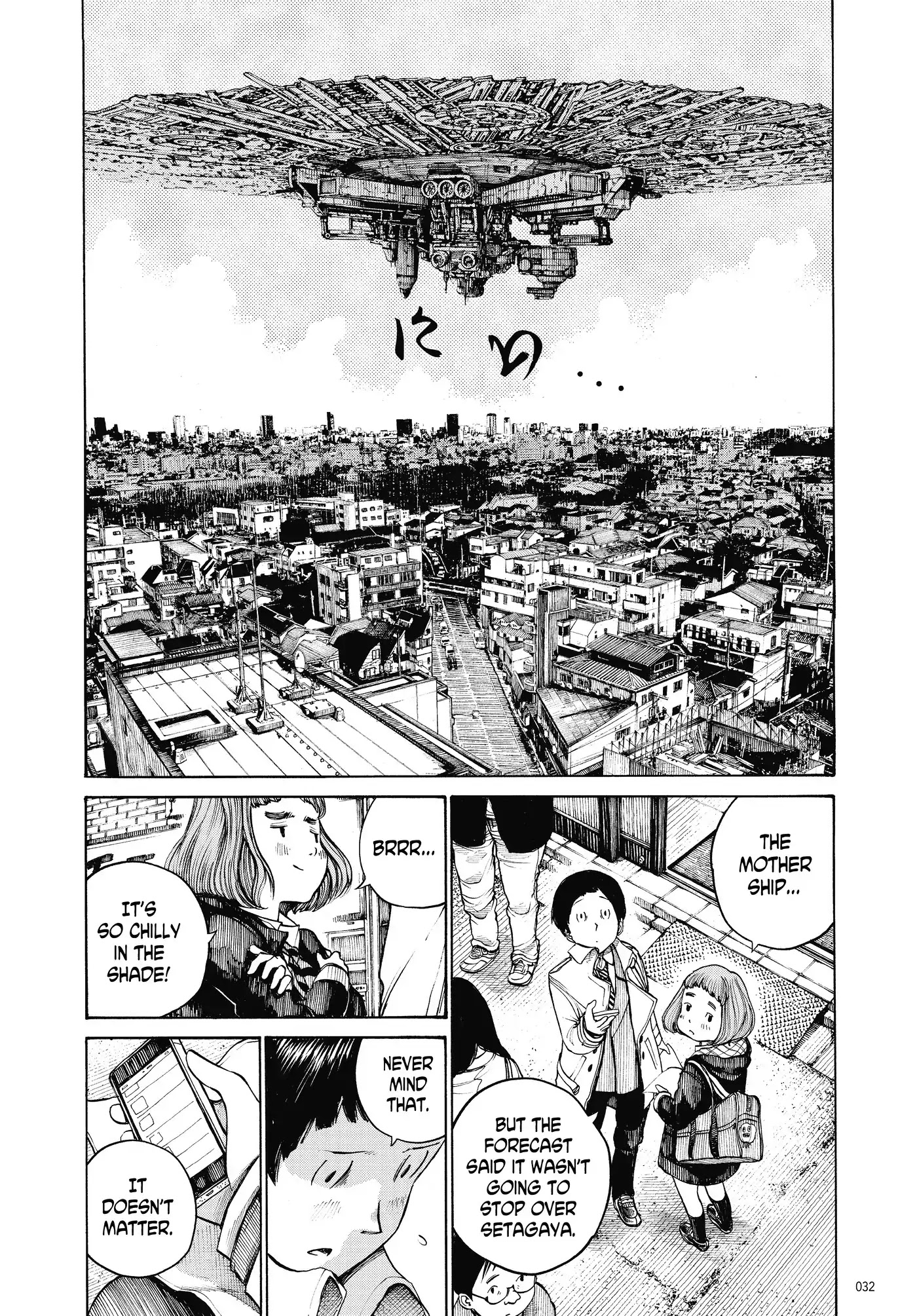 Dead Dead Demon's Dededededestruction Chapter 10 page 10 - Chapter 10