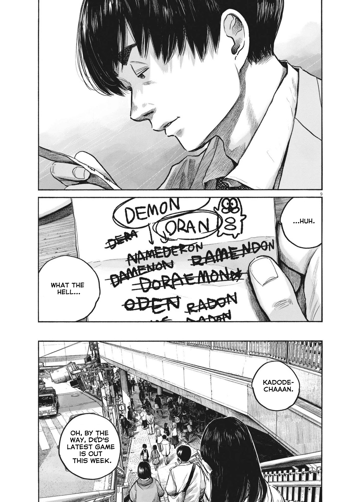 Dead Dead Demon's Dededededestruction Chapter 100 page 10 - Chapter 100 [END]