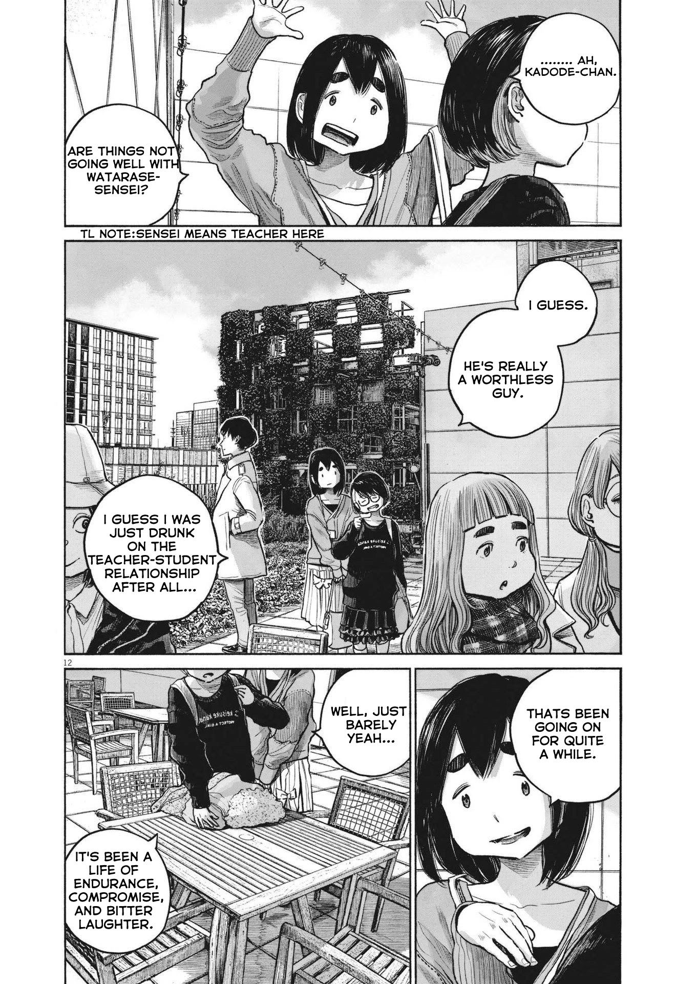 Dead Dead Demon's Dededededestruction Chapter 100 page 13 - Chapter 100 [END]