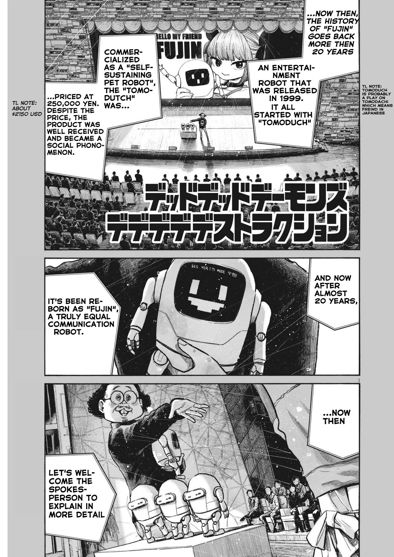 Dead Dead Demon's Dededededestruction Chapter 100 page 2 - Chapter 100 [END]