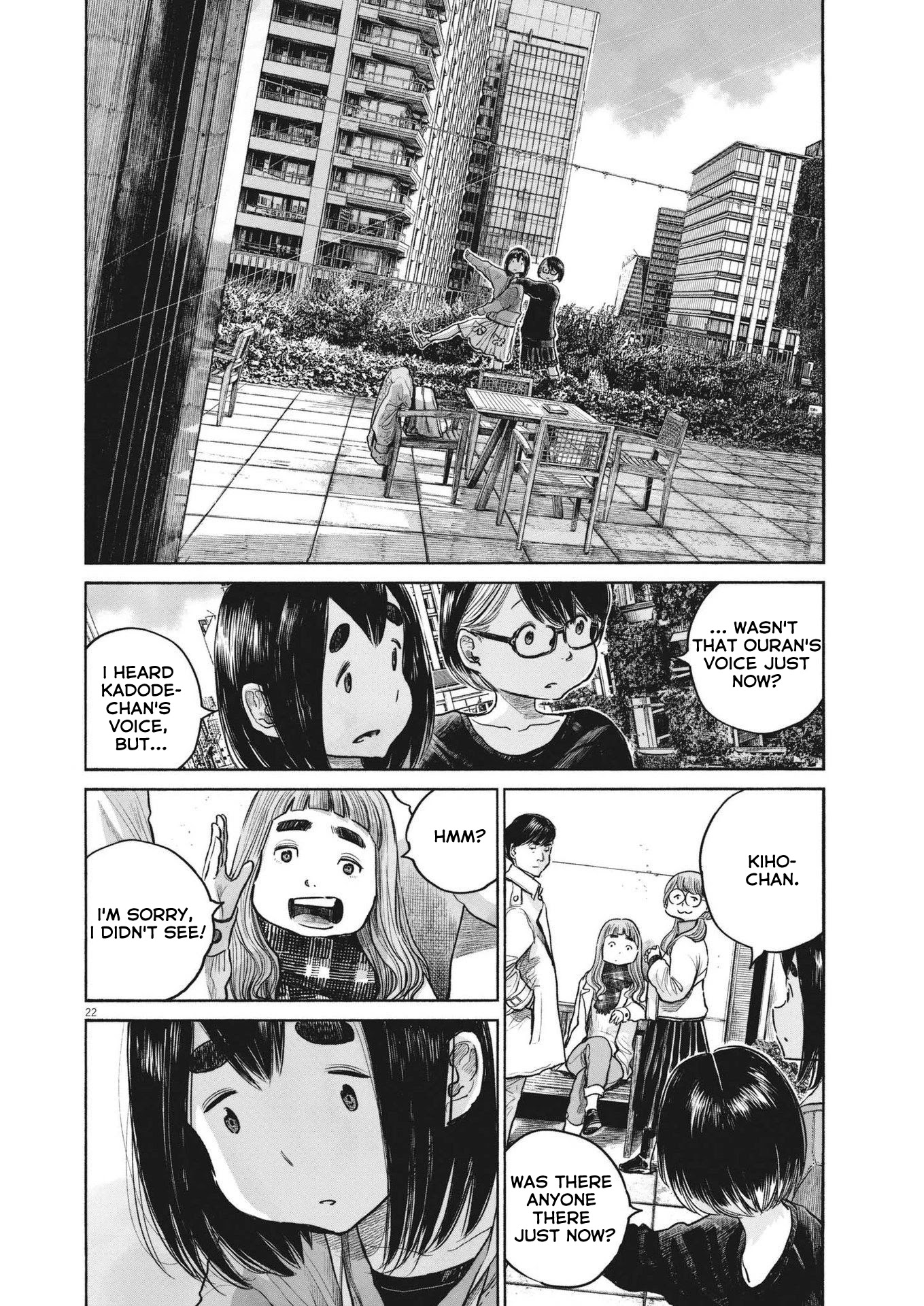 Dead Dead Demon's Dededededestruction Chapter 100 page 21 - Chapter 100 [END]