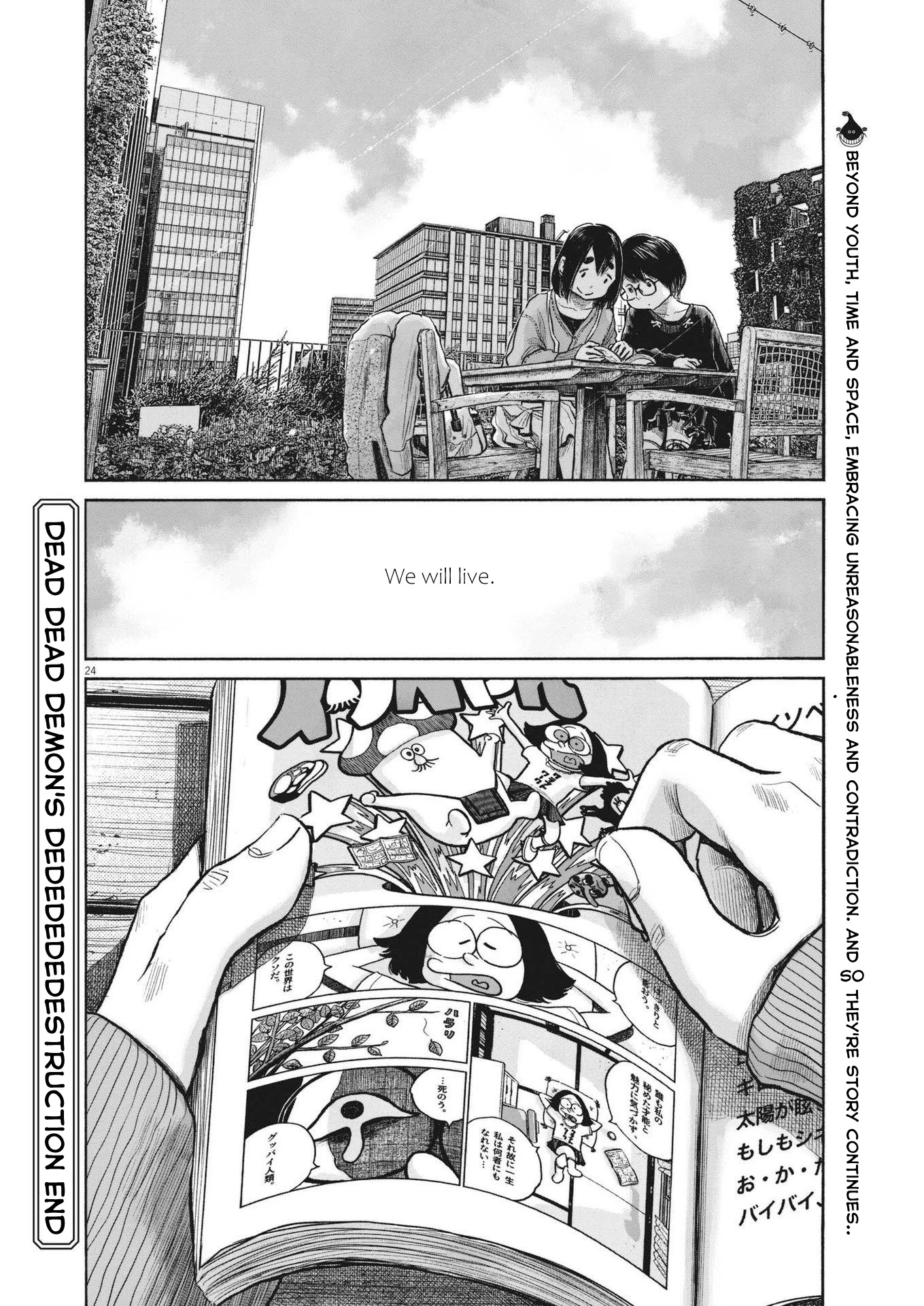 Dead Dead Demon's Dededededestruction Chapter 100 page 23 - Chapter 100 [END]