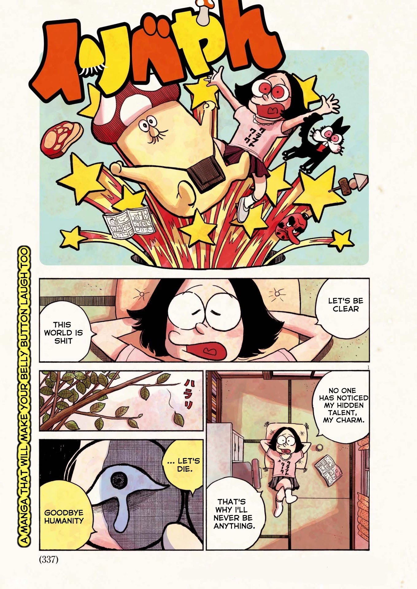 Dead Dead Demon's Dededededestruction Chapter 100 page 24 - Chapter 100 [END]