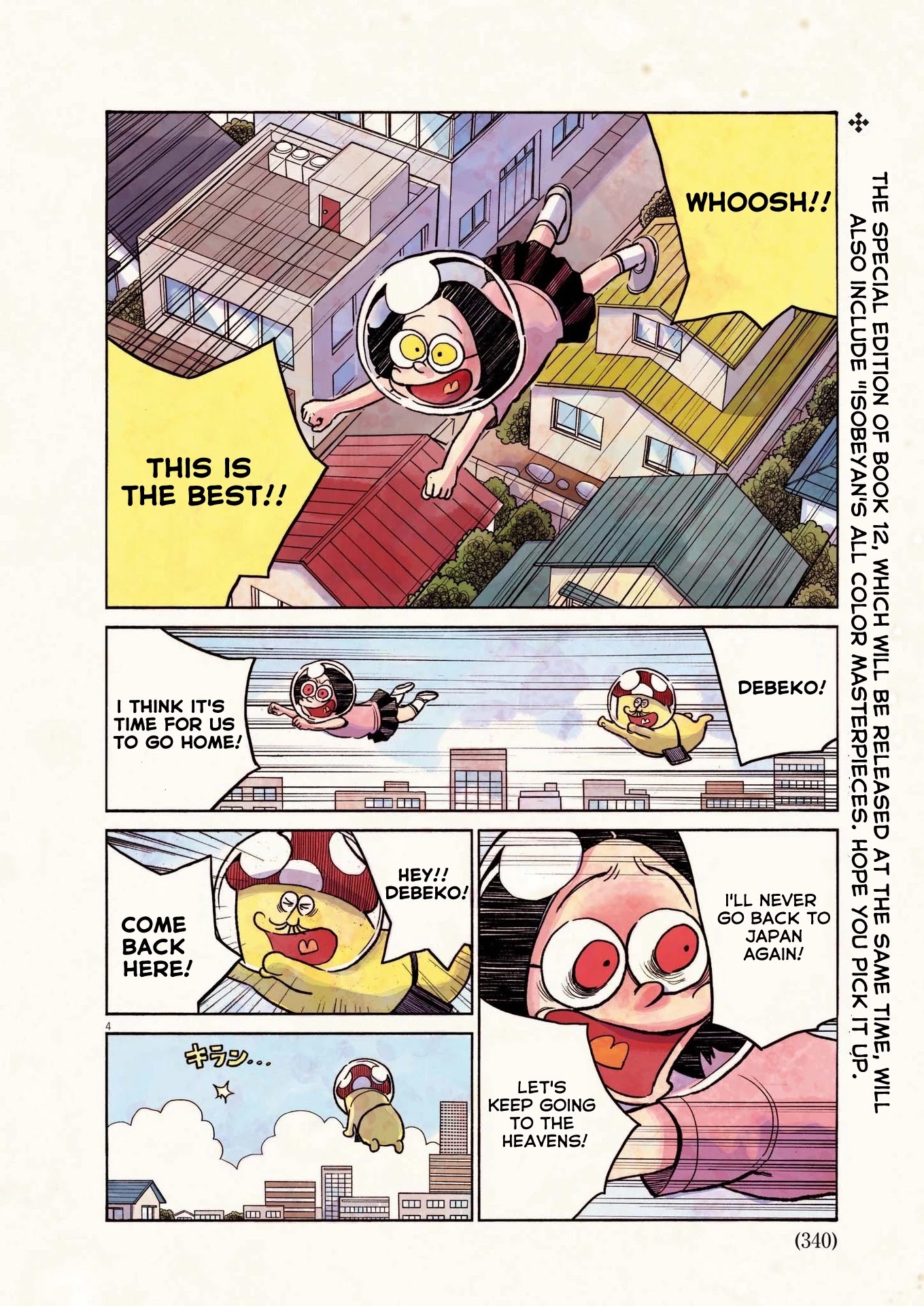 Dead Dead Demon's Dededededestruction Chapter 100 page 26 - Chapter 100 [END]