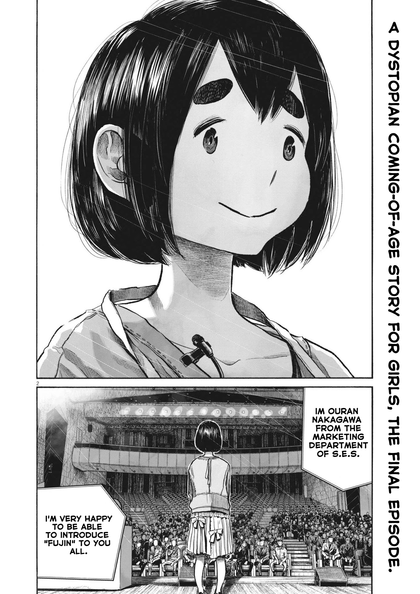 Dead Dead Demon's Dededededestruction Chapter 100 page 3 - Chapter 100 [END]