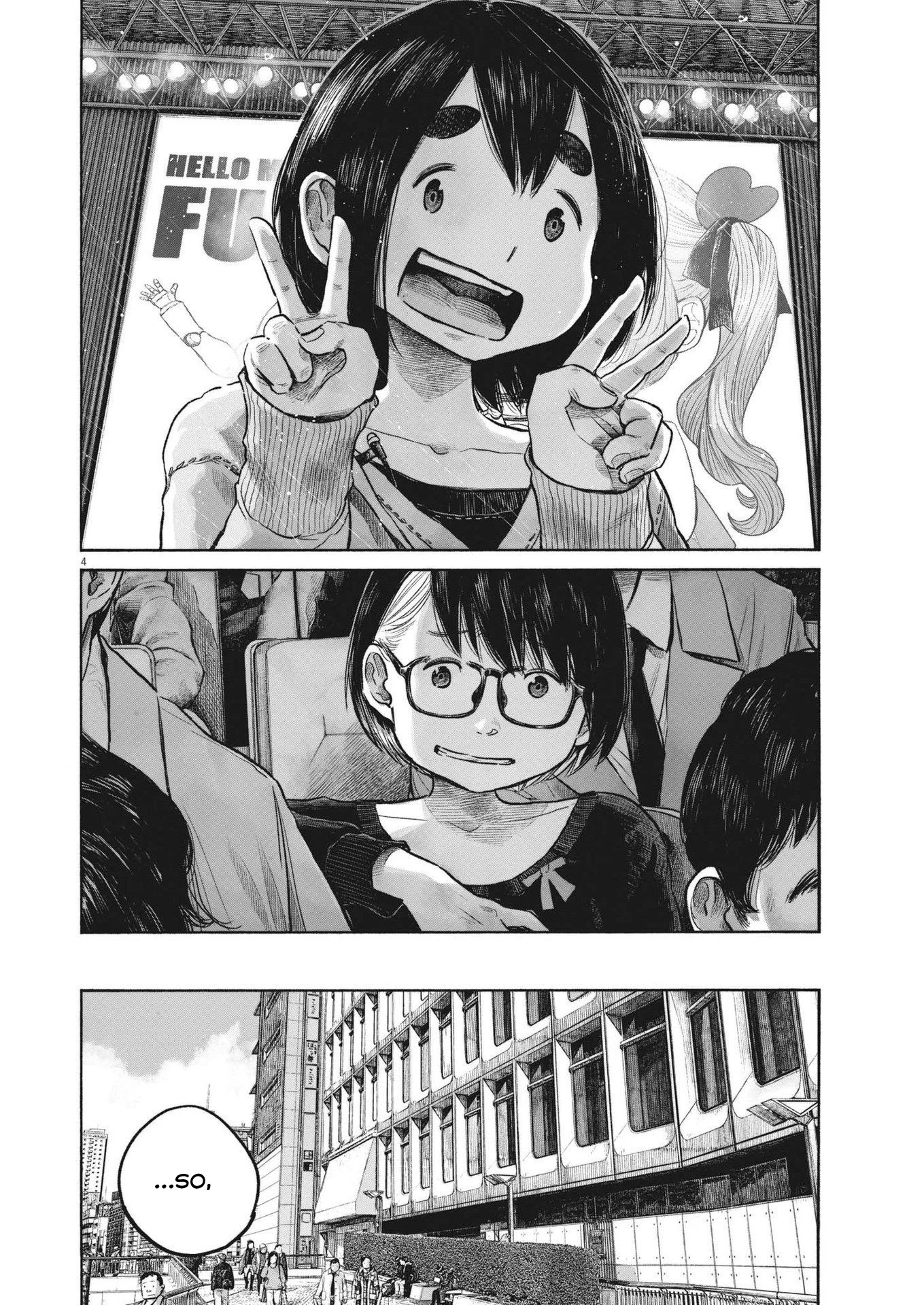 Dead Dead Demon's Dededededestruction Chapter 100 page 5 - Chapter 100 [END]