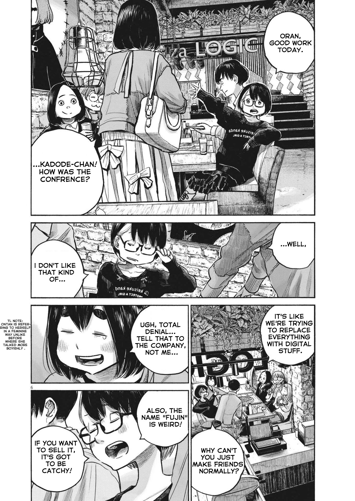 Dead Dead Demon's Dededededestruction Chapter 100 page 7 - Chapter 100 [END]