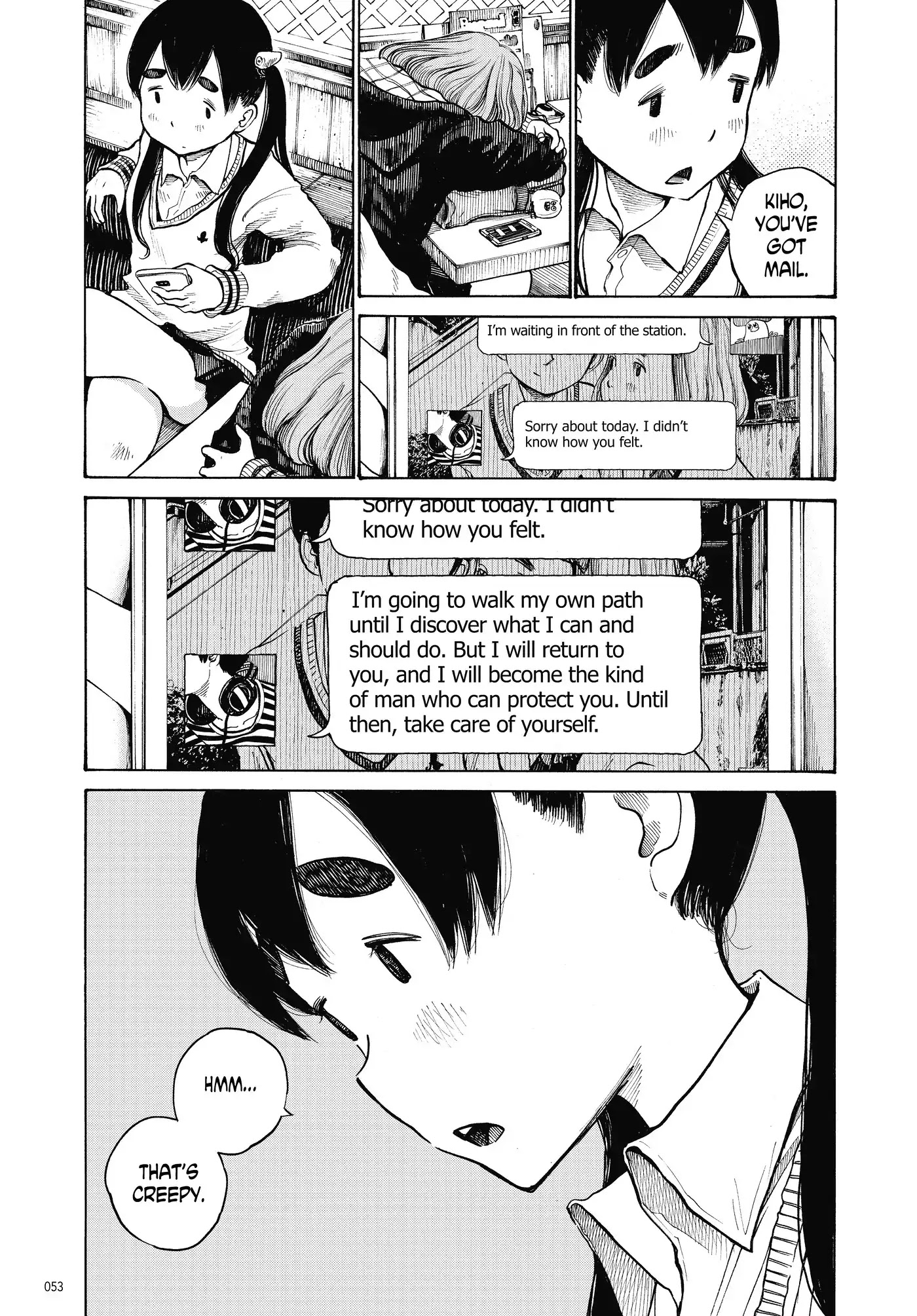Dead Dead Demon's Dededededestruction Chapter 11 page 13 - Chapter 11