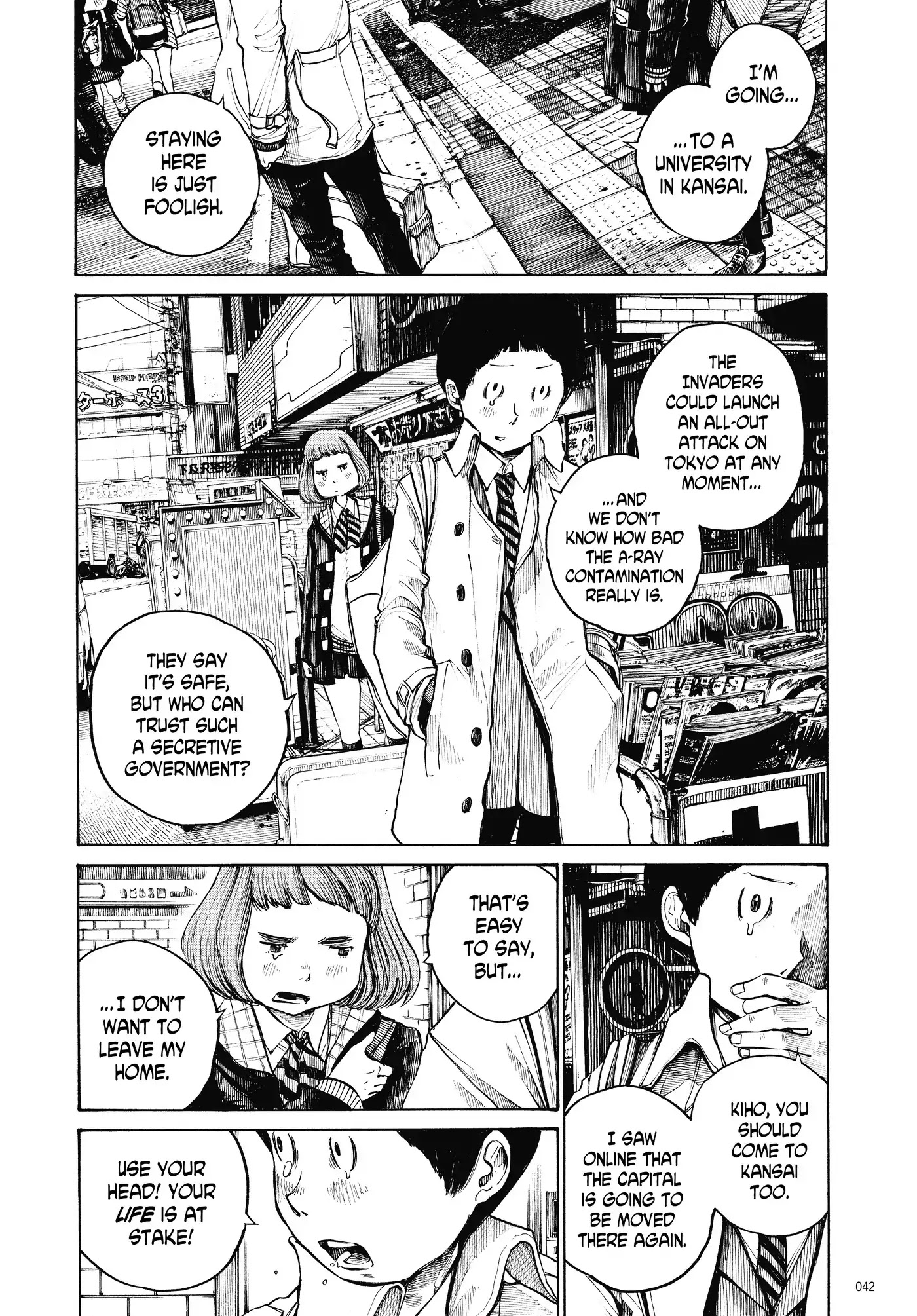 Dead Dead Demon's Dededededestruction Chapter 11 page 2 - Chapter 11