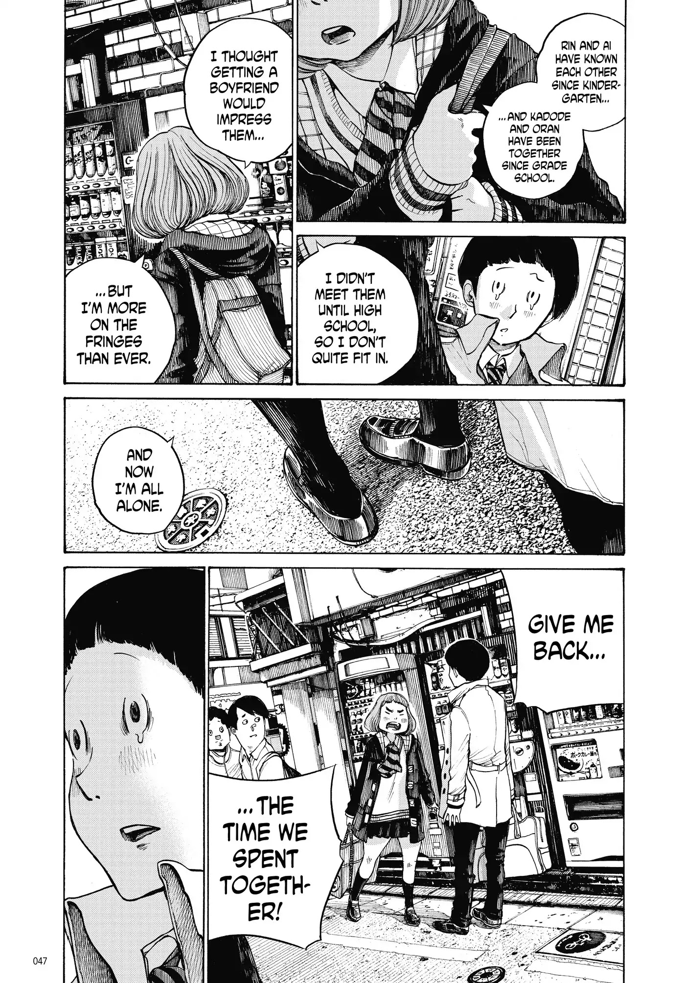 Dead Dead Demon's Dededededestruction Chapter 11 page 7 - Chapter 11