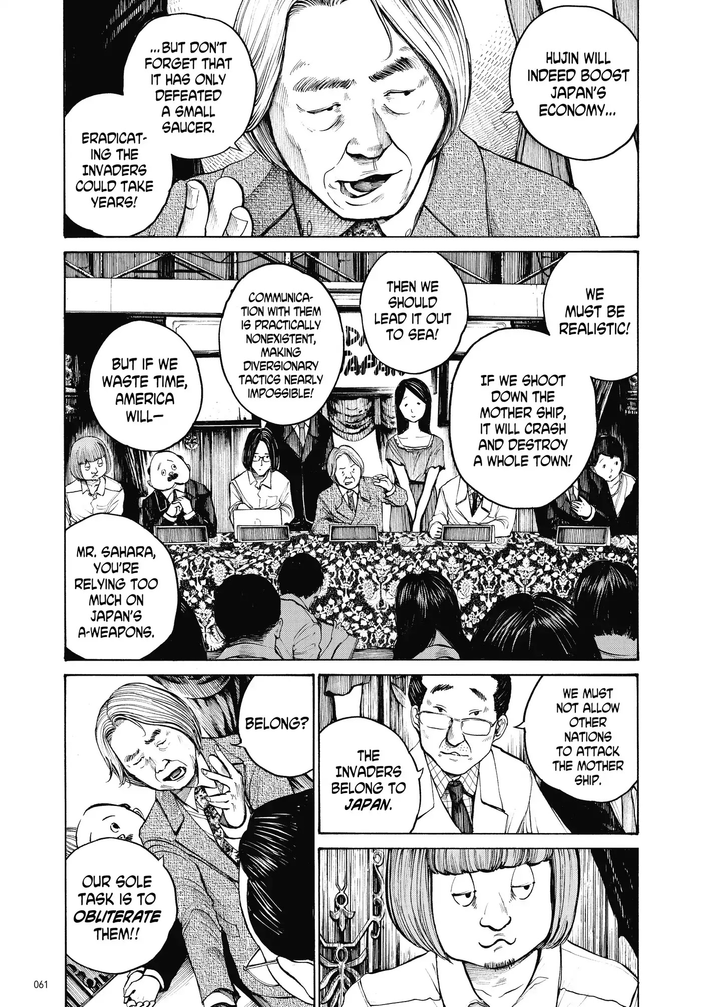 Dead Dead Demon's Dededededestruction Chapter 12 page 1 - Chapter 12