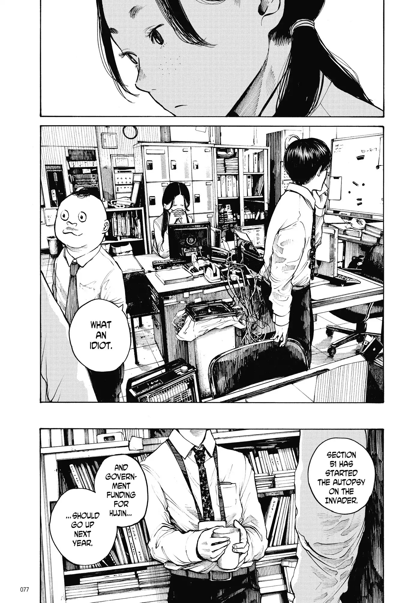Dead Dead Demon's Dededededestruction Chapter 12 page 17 - Chapter 12