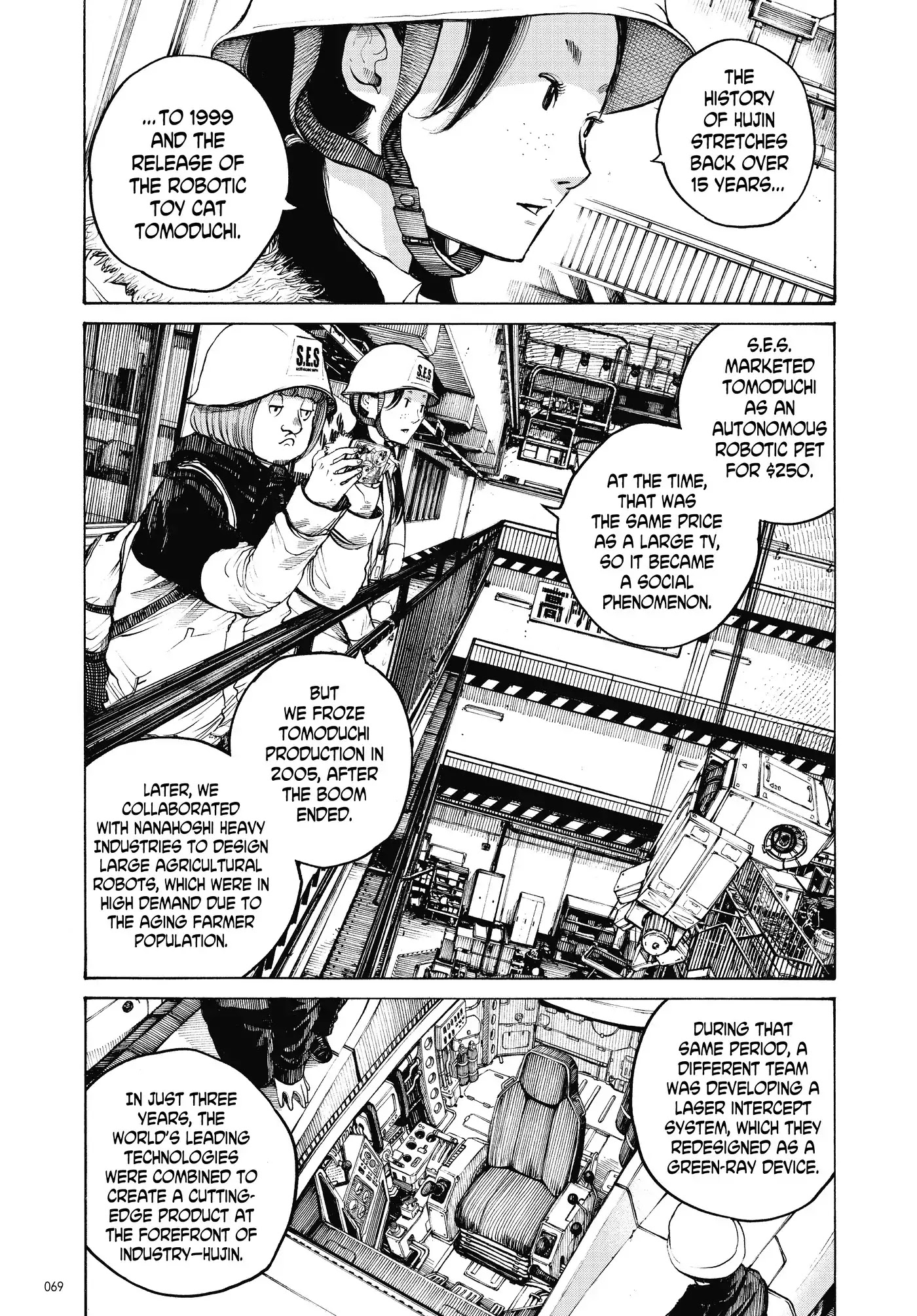 Dead Dead Demon's Dededededestruction Chapter 12 page 9 - Chapter 12