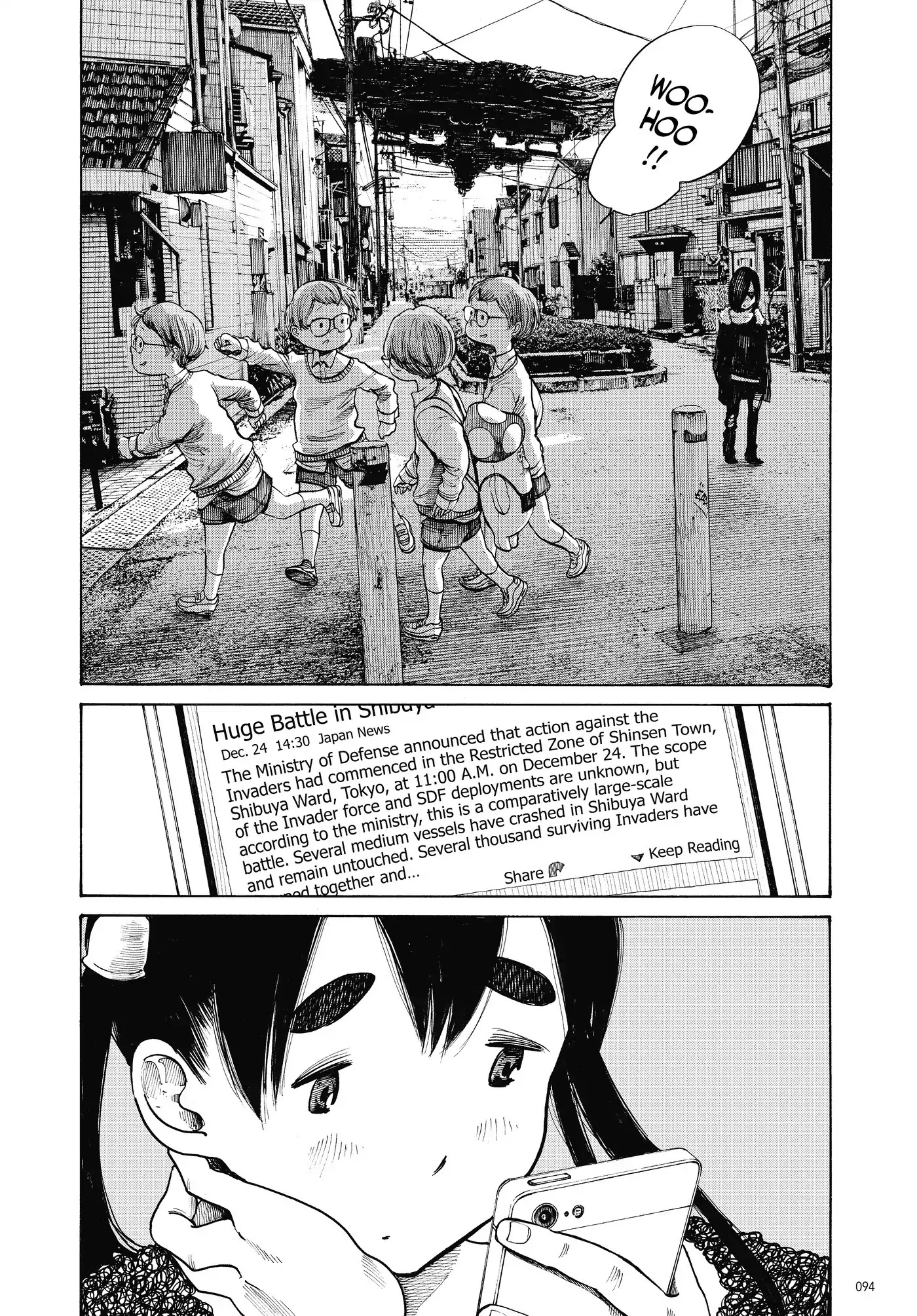 Dead Dead Demon's Dededededestruction Chapter 13 page 14 - Chapter 13