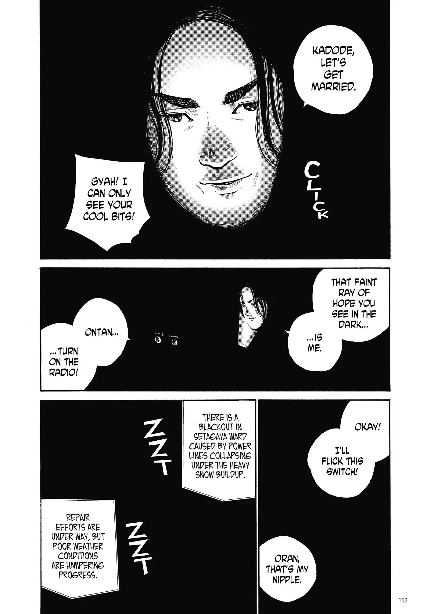 Dead Dead Demon's Dededededestruction Chapter 16 page 12 - Chapter 16
