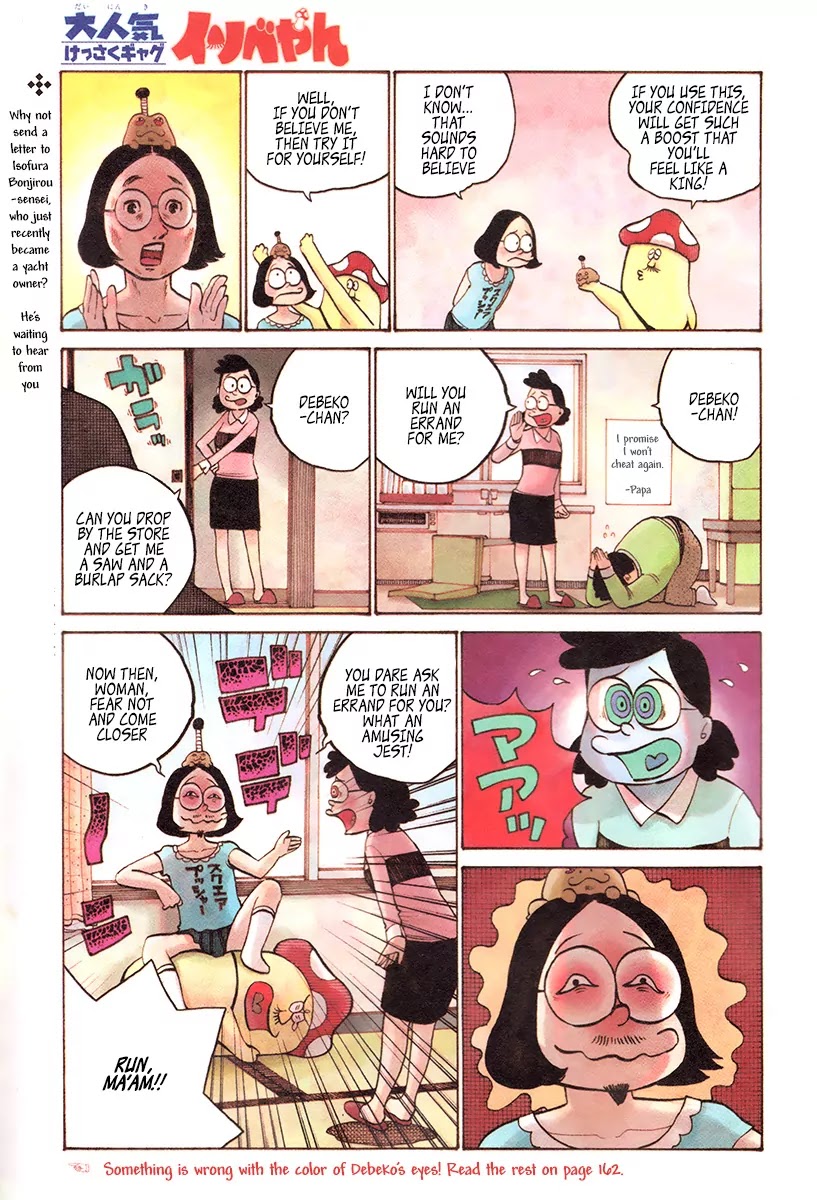 Dead Dead Demon's Dededededestruction Chapter 17 page 3 - Chapter 17