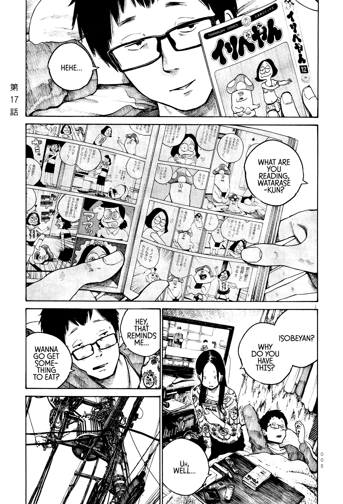 Dead Dead Demon's Dededededestruction Chapter 17 page 5 - Chapter 17