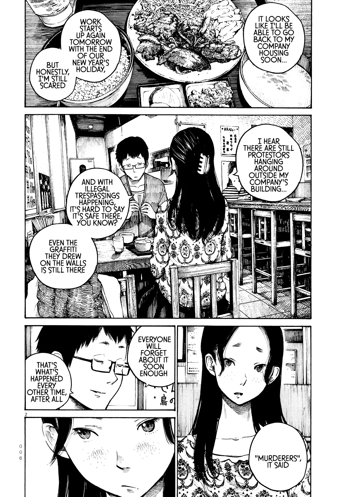 Dead Dead Demon's Dededededestruction Chapter 17 page 6 - Chapter 17