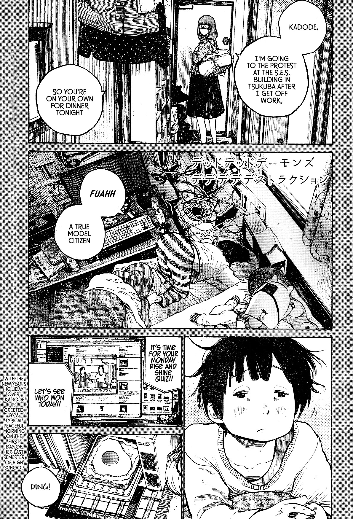 Dead Dead Demon's Dededededestruction Chapter 18 page 1 - Chapter 18