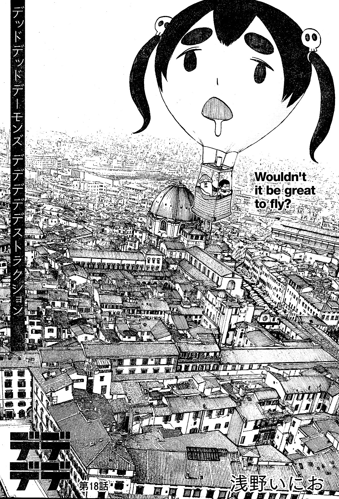 Dead Dead Demon's Dededededestruction Chapter 18 page 3 - Chapter 18