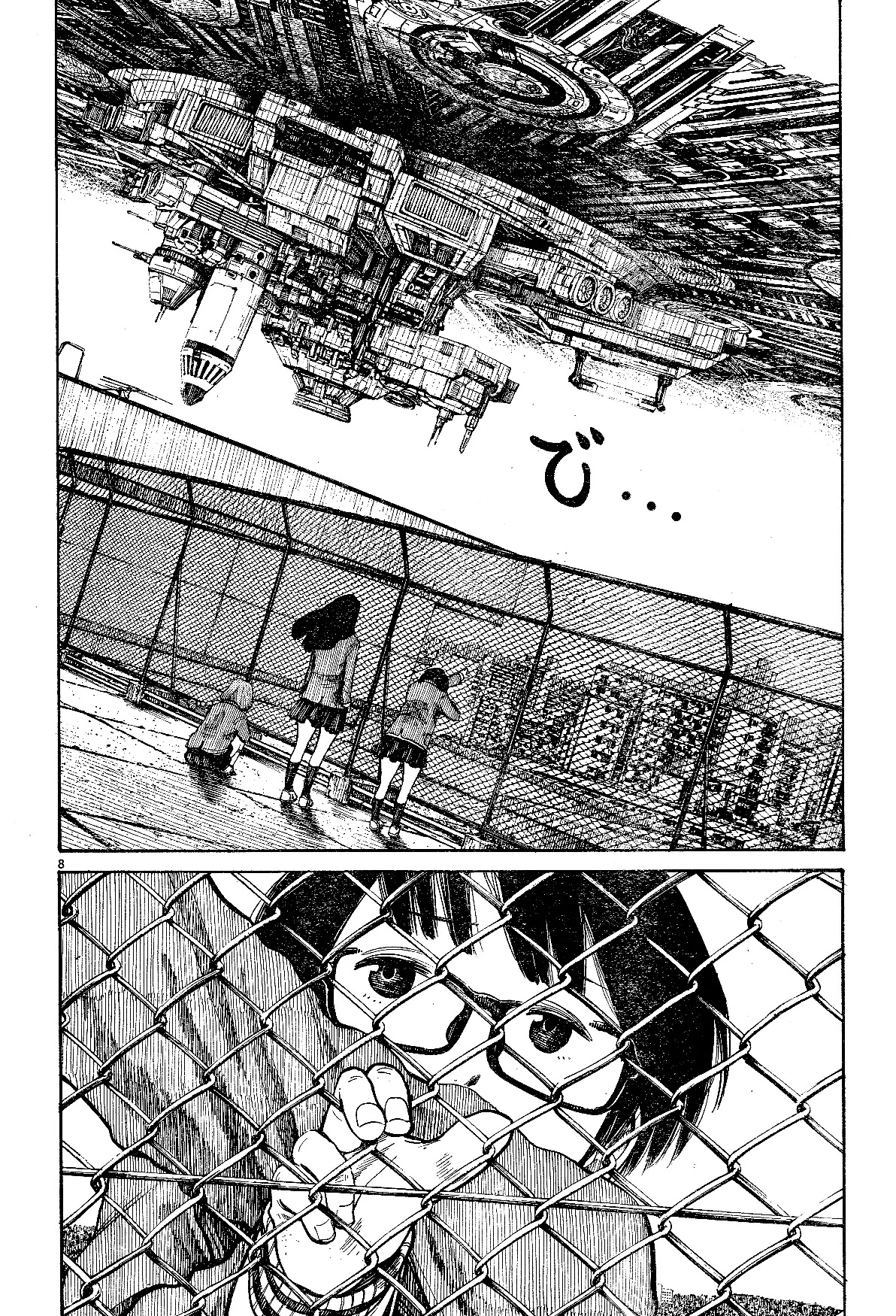 Dead Dead Demon's Dededededestruction Chapter 18 page 8 - Chapter 18