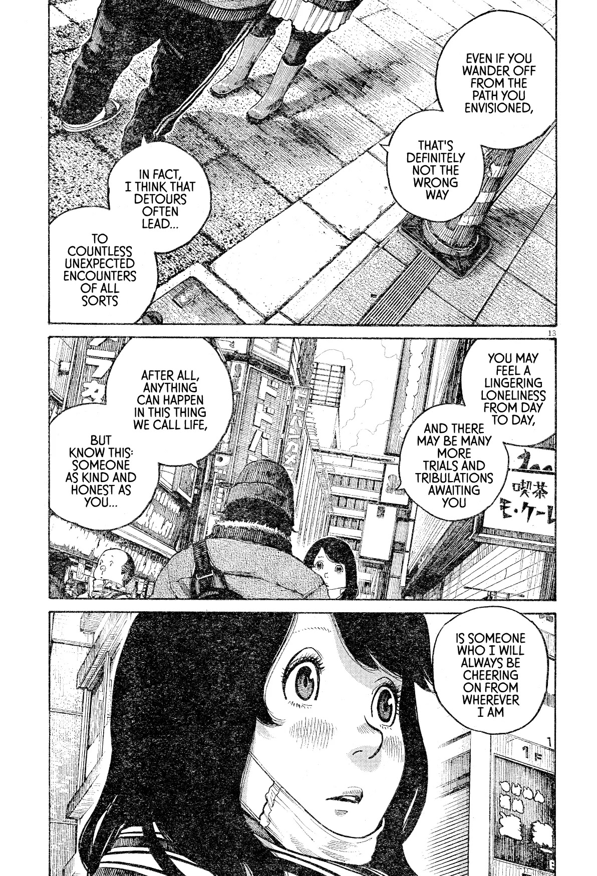 Dead Dead Demon's Dededededestruction Chapter 19 page 13 - Chapter 19