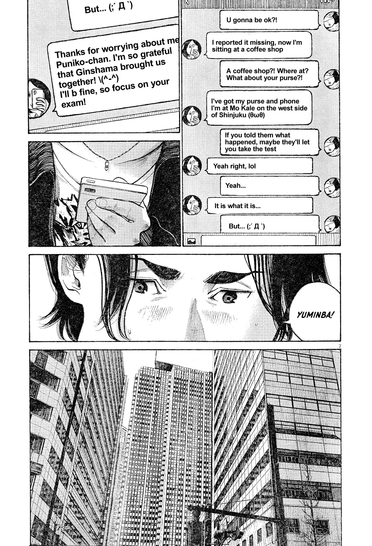 Dead Dead Demon's Dededededestruction Chapter 19 page 7 - Chapter 19
