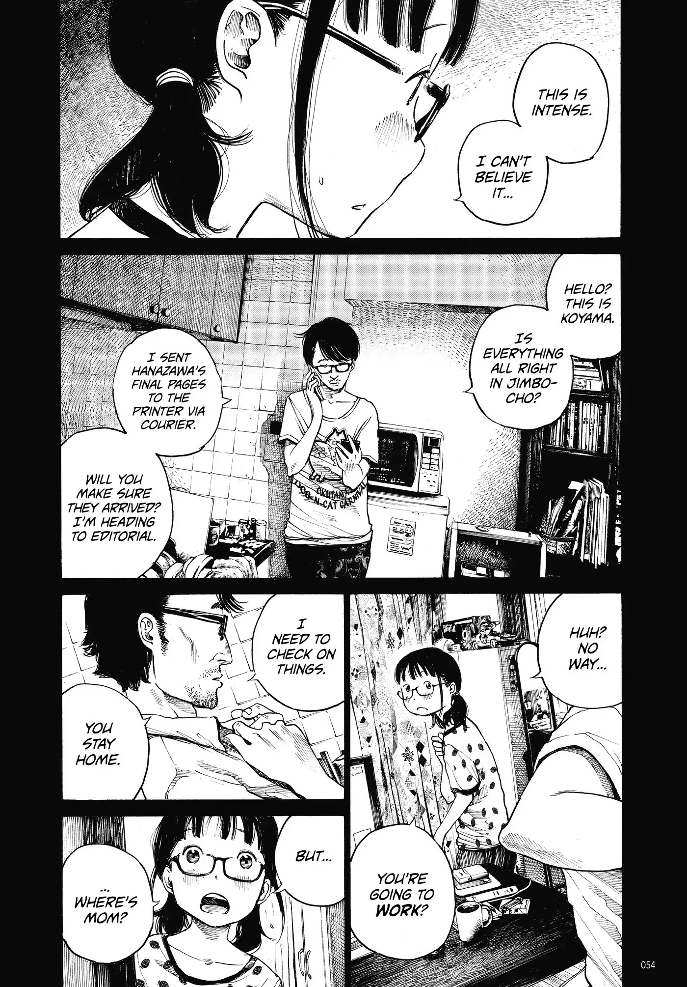 Dead Dead Demon's Dededededestruction Chapter 2 page 11 - Chapter 2