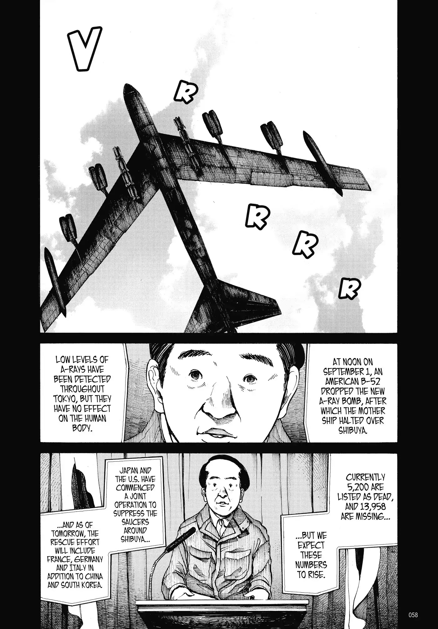 Dead Dead Demon's Dededededestruction Chapter 2 page 15 - Chapter 2