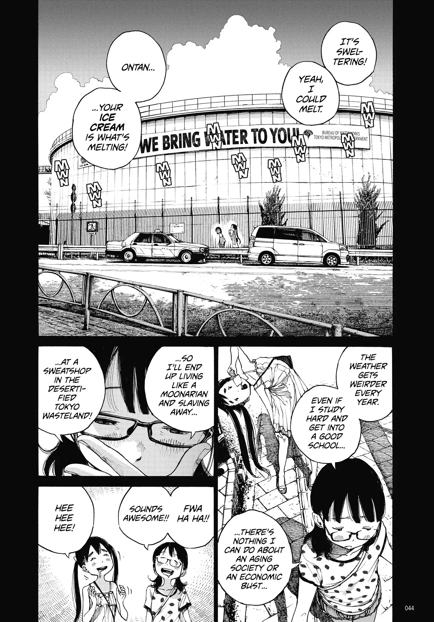 Dead Dead Demon's Dededededestruction Chapter 2 page 2 - Chapter 2