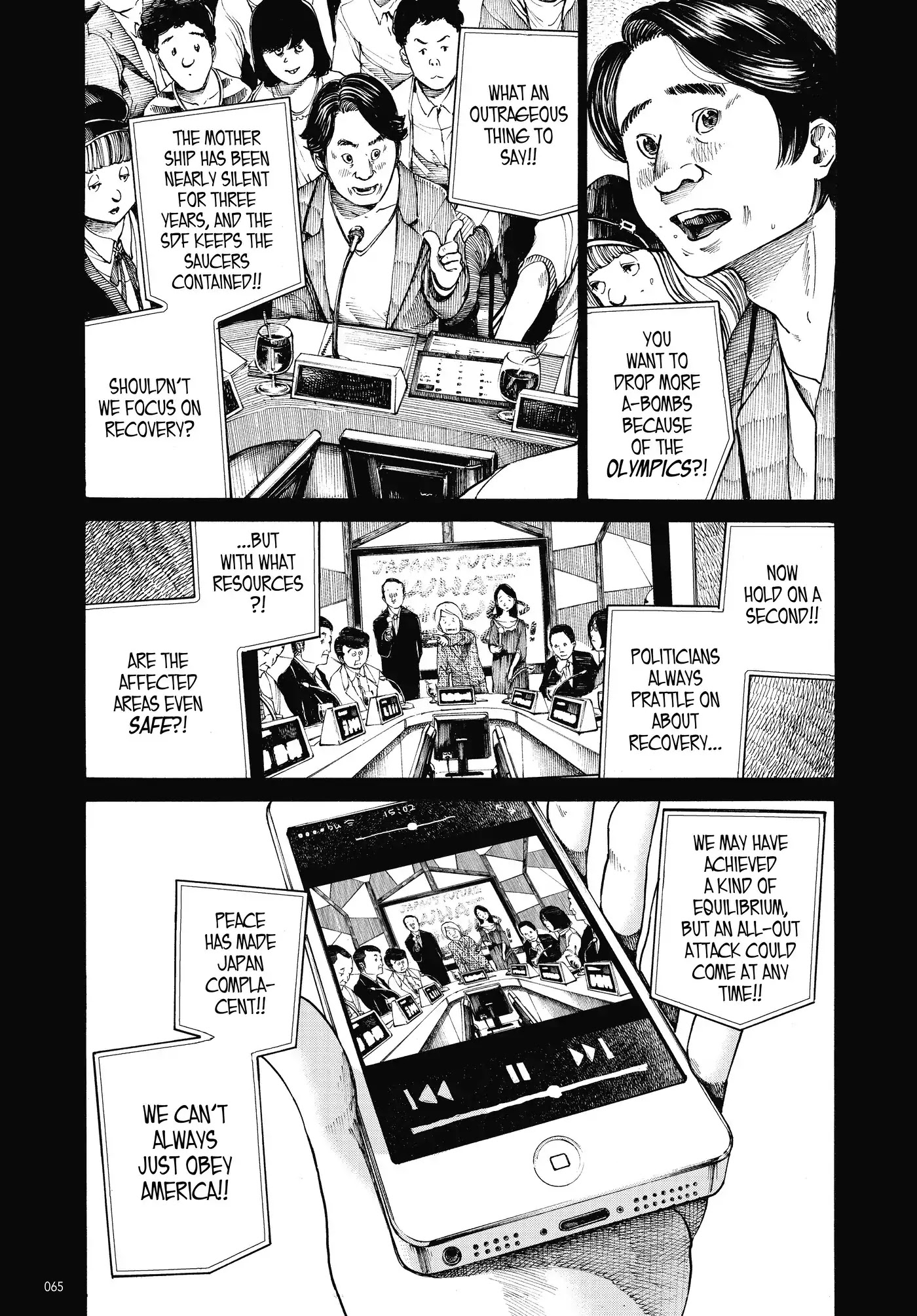 Dead Dead Demon's Dededededestruction Chapter 2 page 22 - Chapter 2
