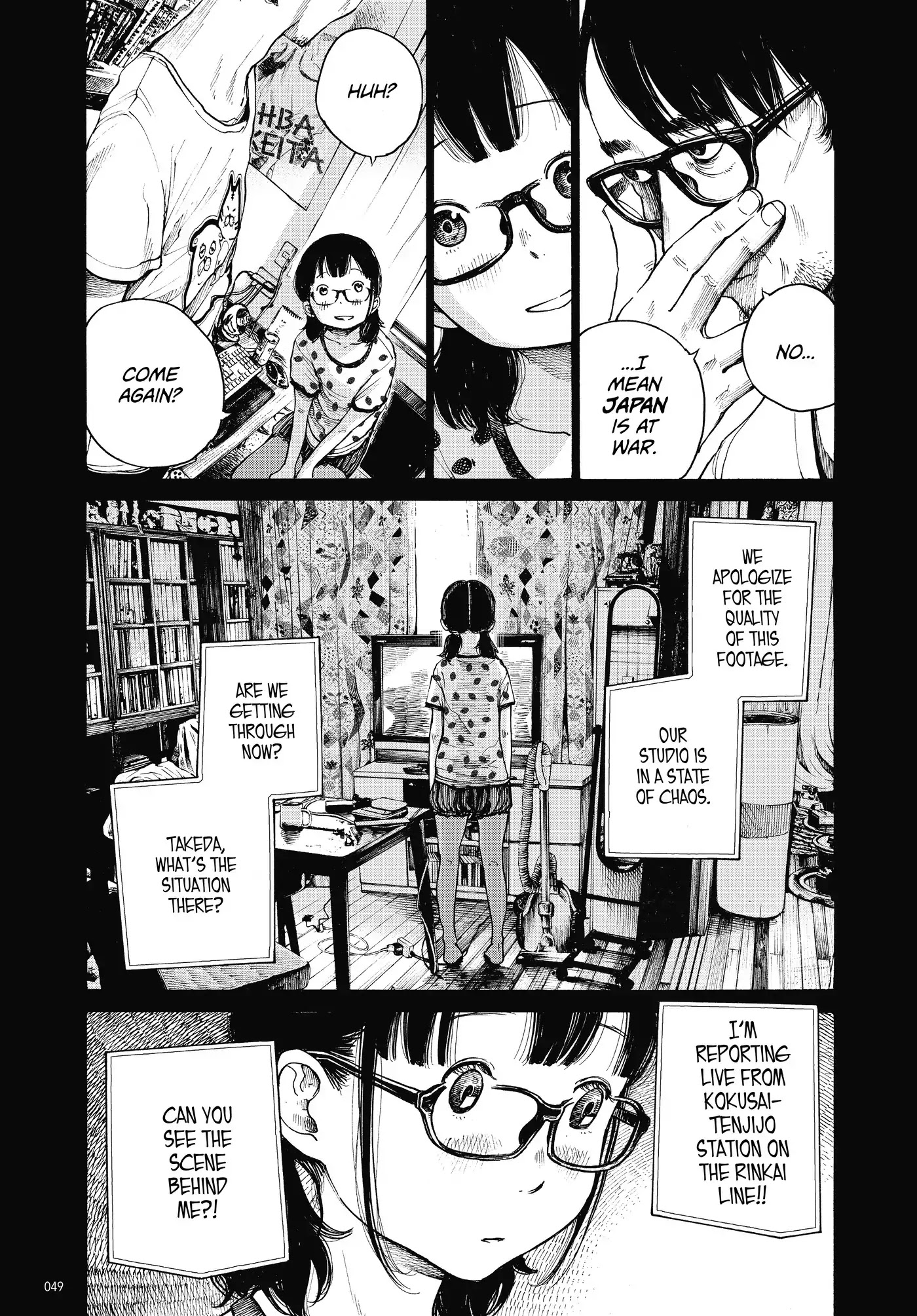 Dead Dead Demon's Dededededestruction Chapter 2 page 7 - Chapter 2
