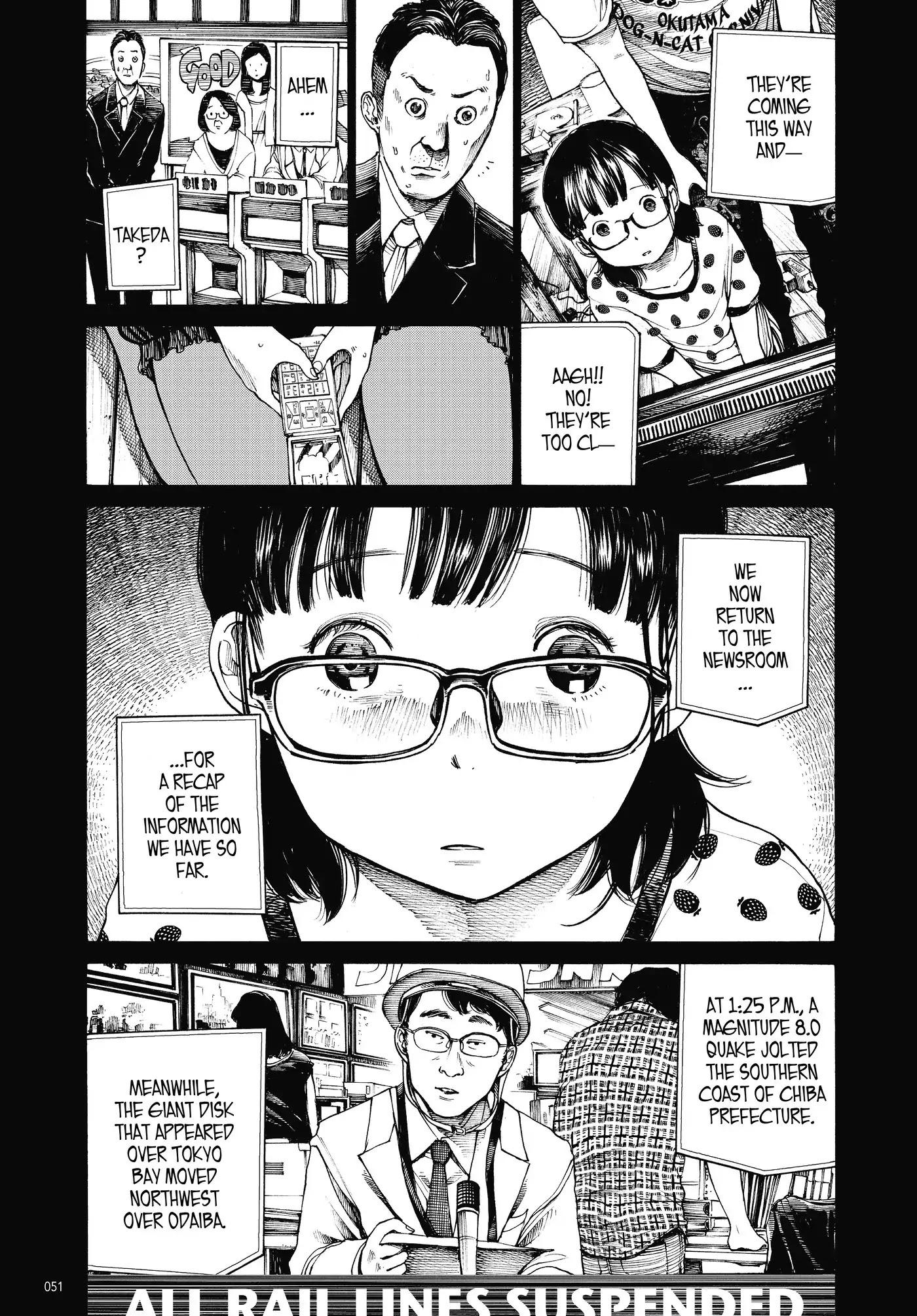 Dead Dead Demon's Dededededestruction Chapter 2 page 9 - Chapter 2