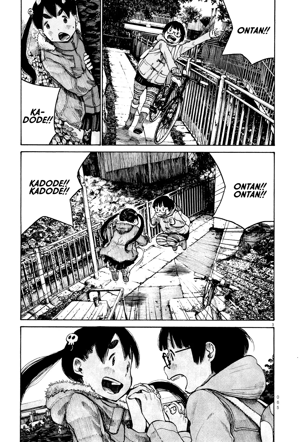 Dead Dead Demon's Dededededestruction Chapter 20 page 3 - Chapter 20