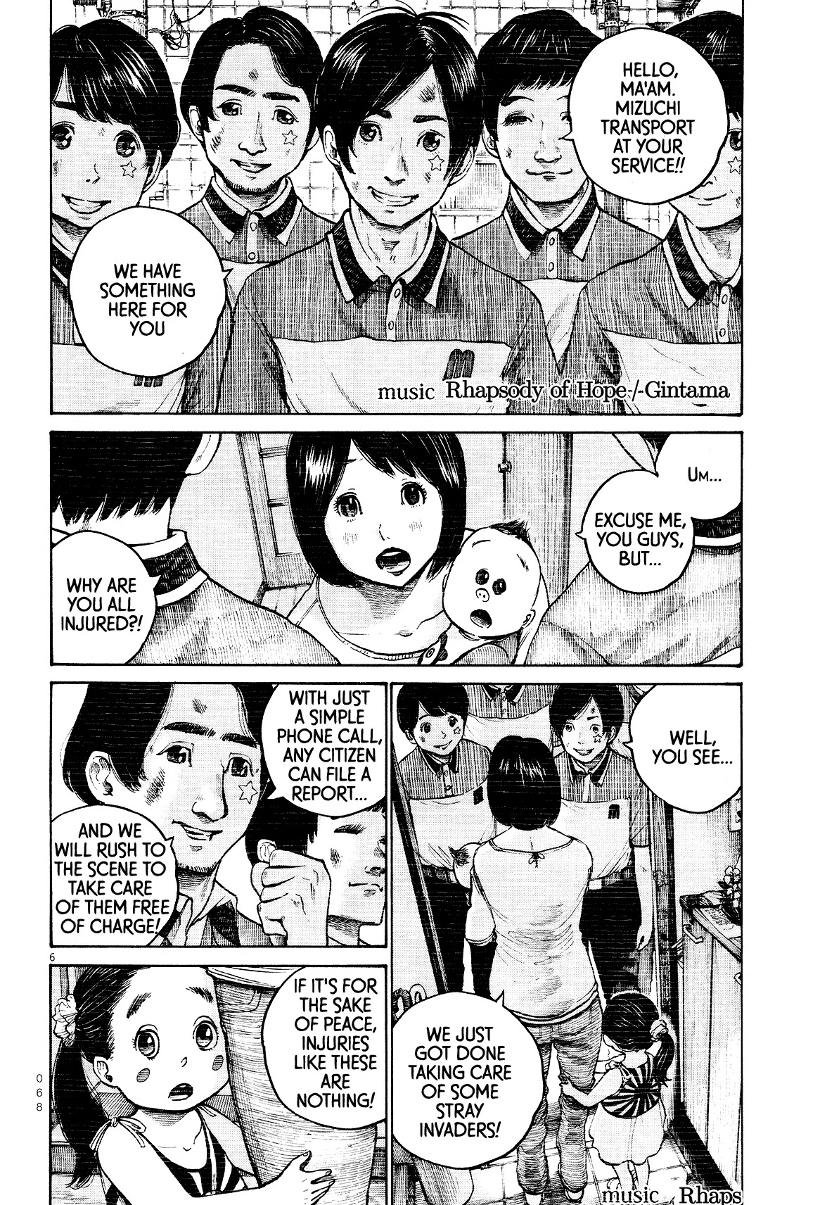 Dead Dead Demon's Dededededestruction Chapter 20 page 6 - Chapter 20