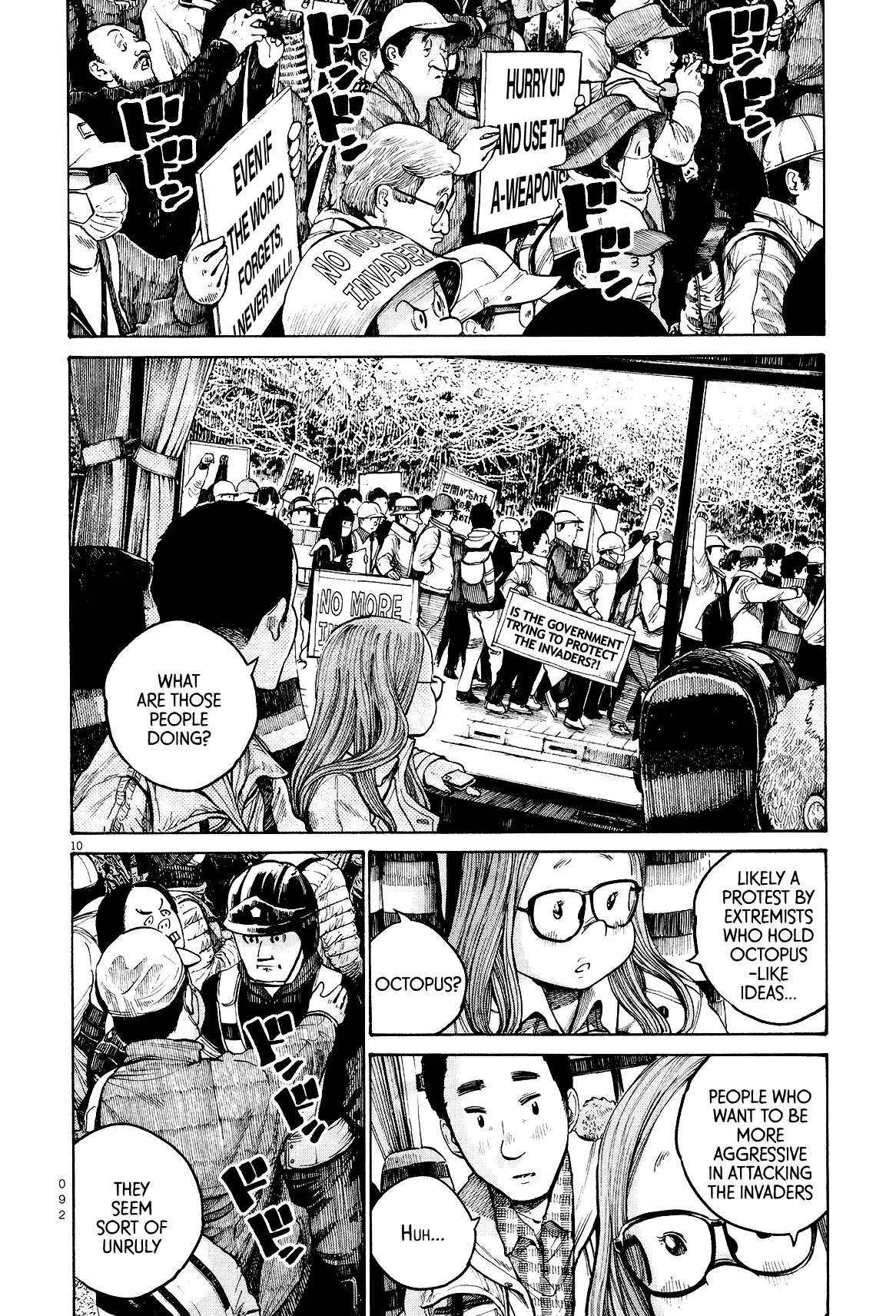 Dead Dead Demon's Dededededestruction Chapter 21 page 10 - Chapter 21