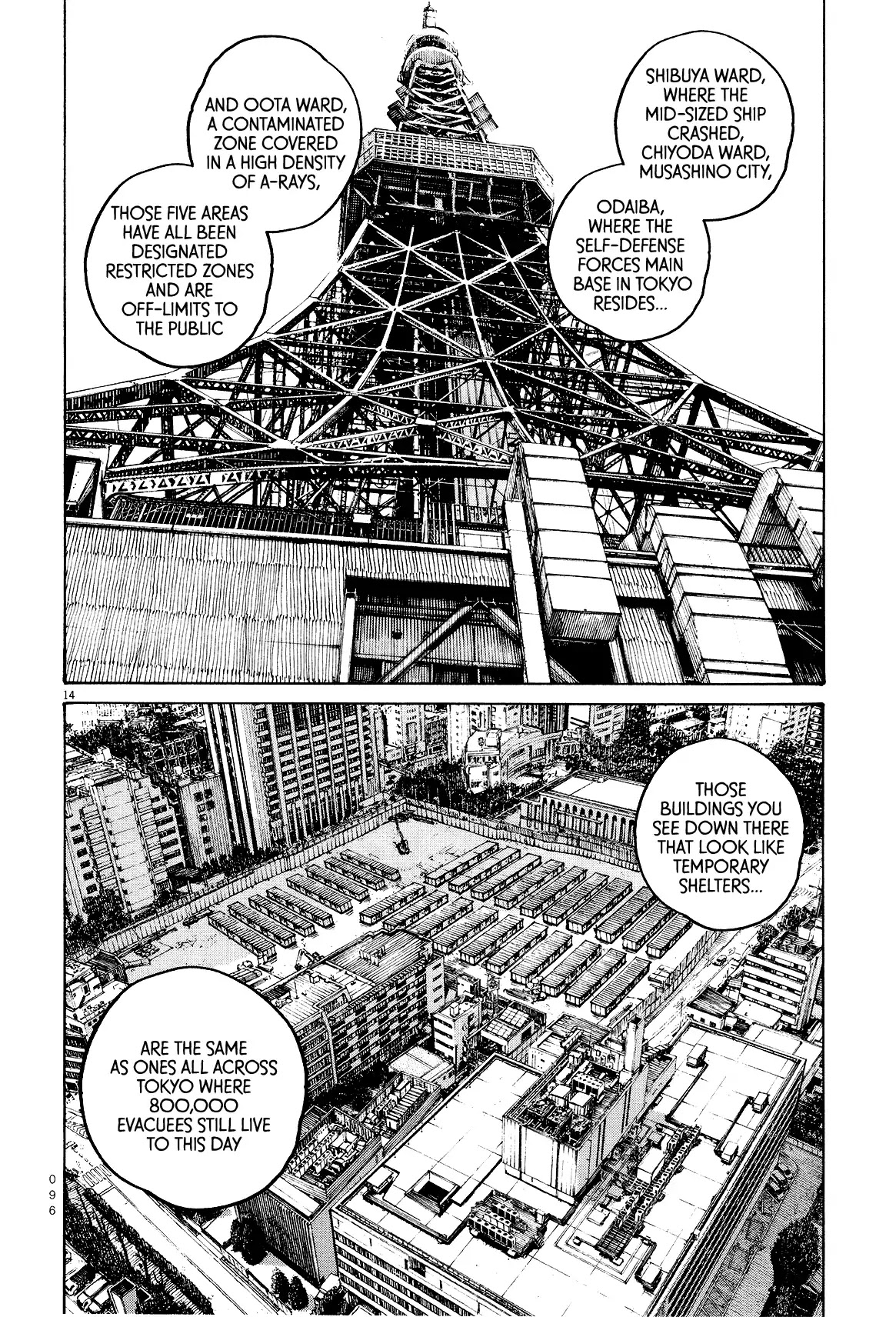 Dead Dead Demon's Dededededestruction Chapter 21 page 14 - Chapter 21