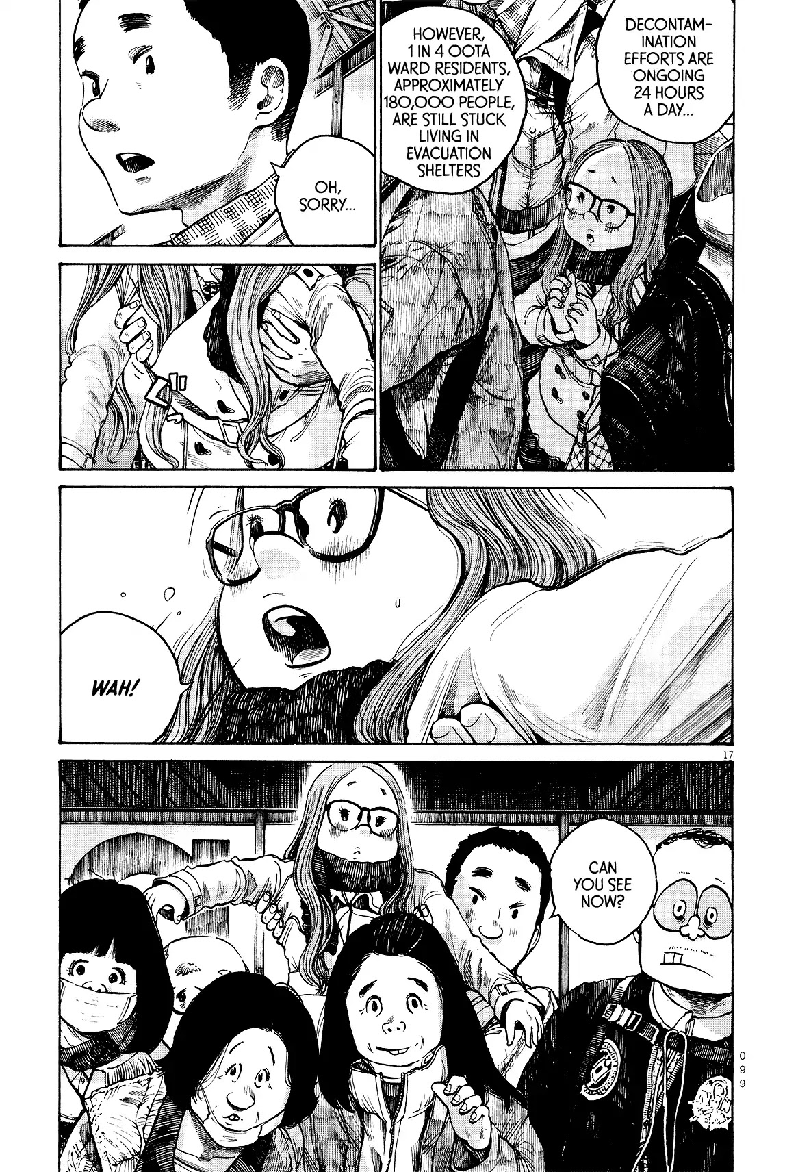Dead Dead Demon's Dededededestruction Chapter 21 page 17 - Chapter 21