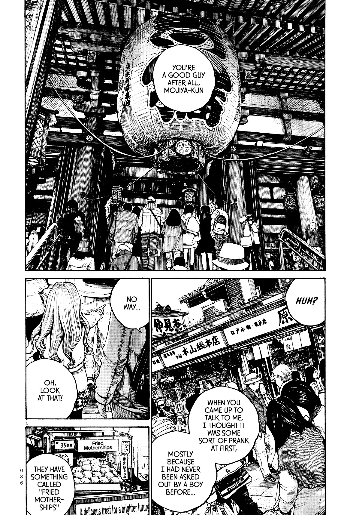 Dead Dead Demon's Dededededestruction Chapter 21 page 4 - Chapter 21