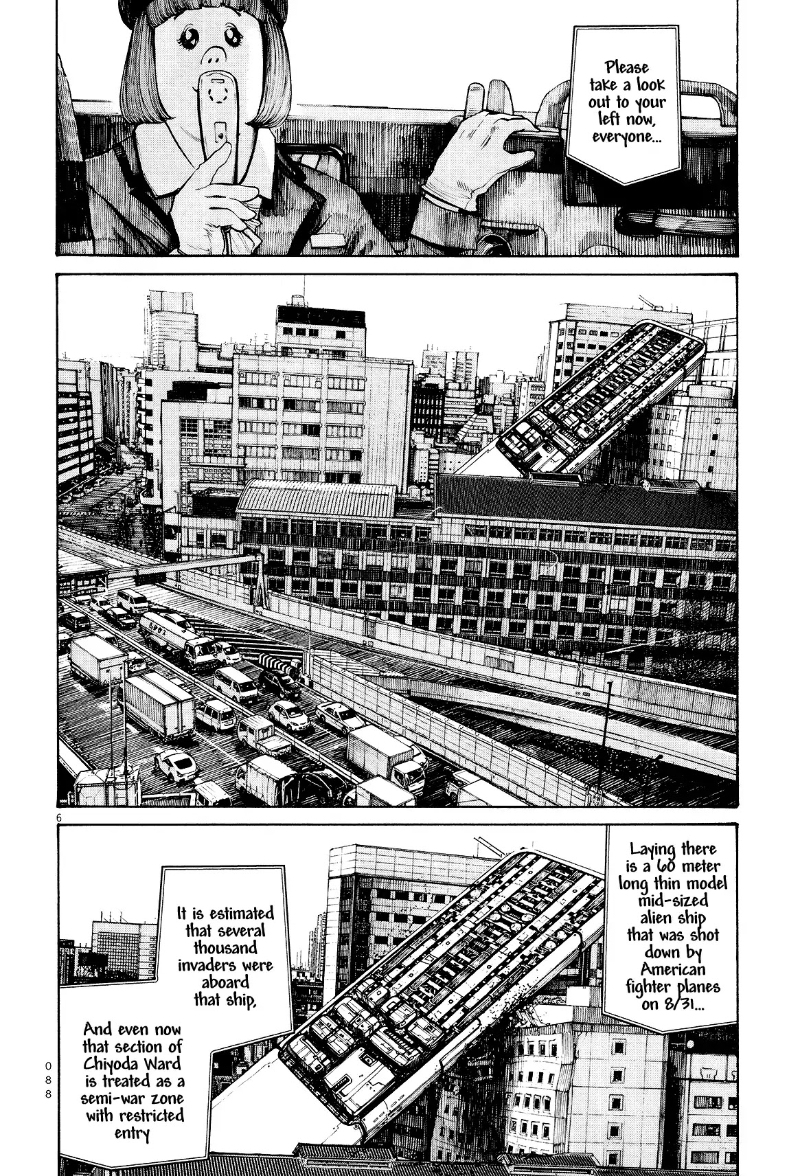 Dead Dead Demon's Dededededestruction Chapter 21 page 6 - Chapter 21