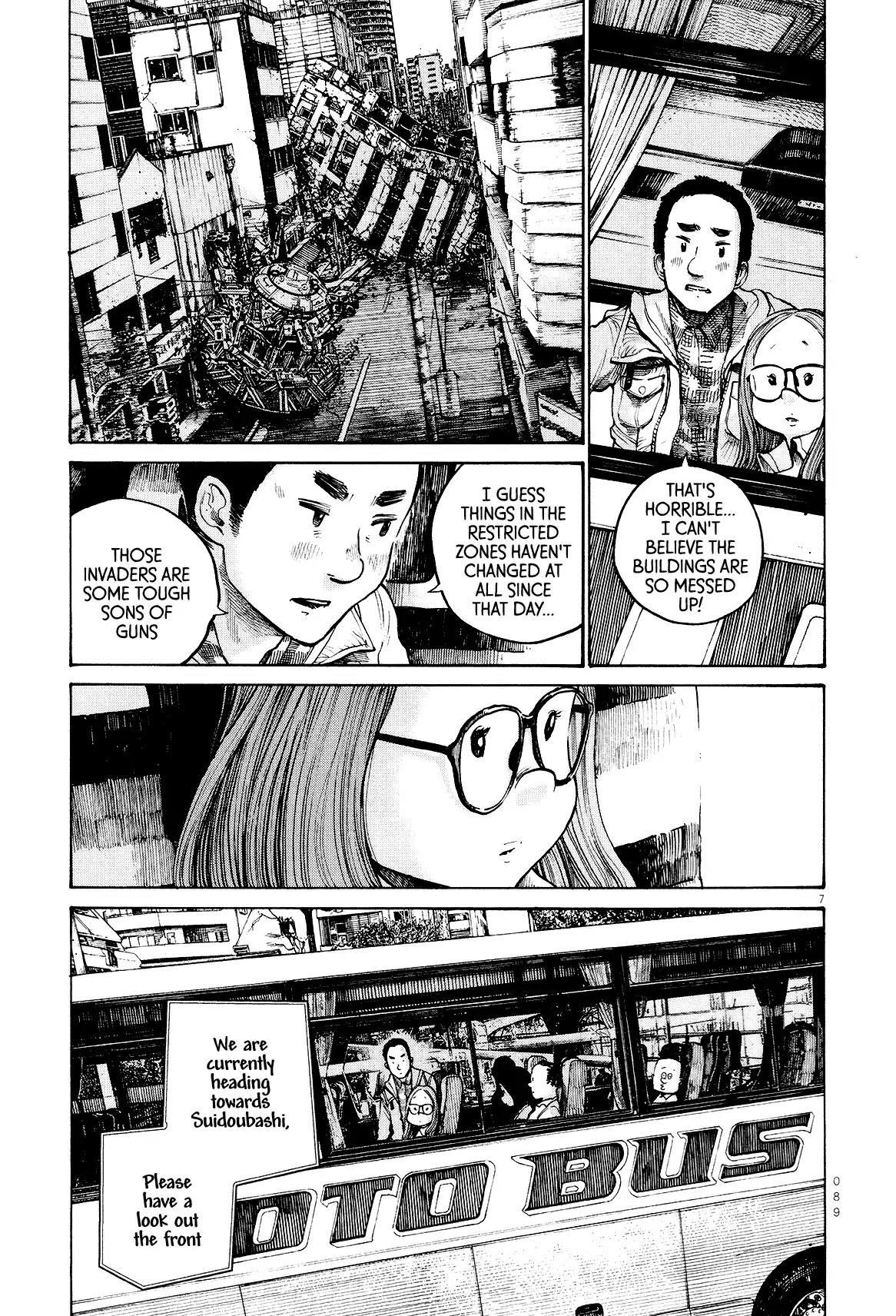 Dead Dead Demon's Dededededestruction Chapter 21 page 7 - Chapter 21