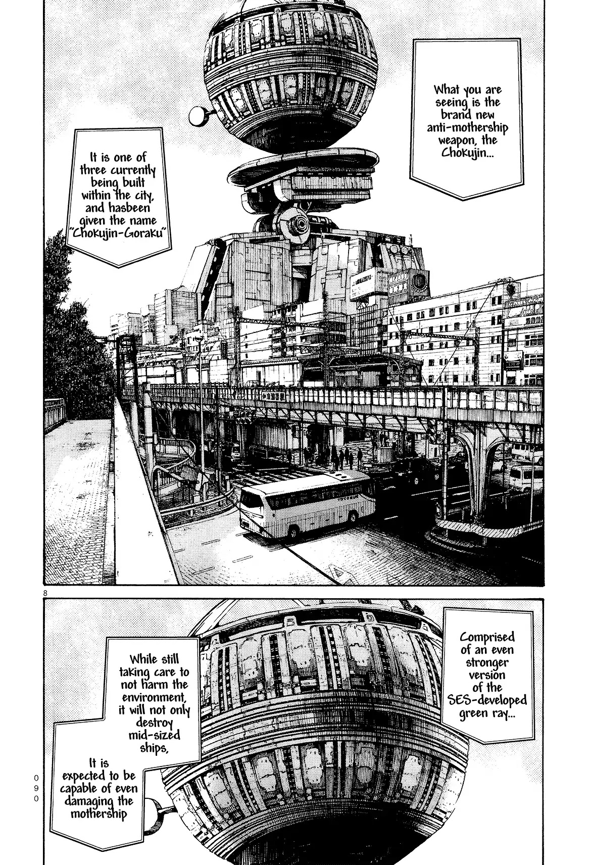 Dead Dead Demon's Dededededestruction Chapter 21 page 8 - Chapter 21