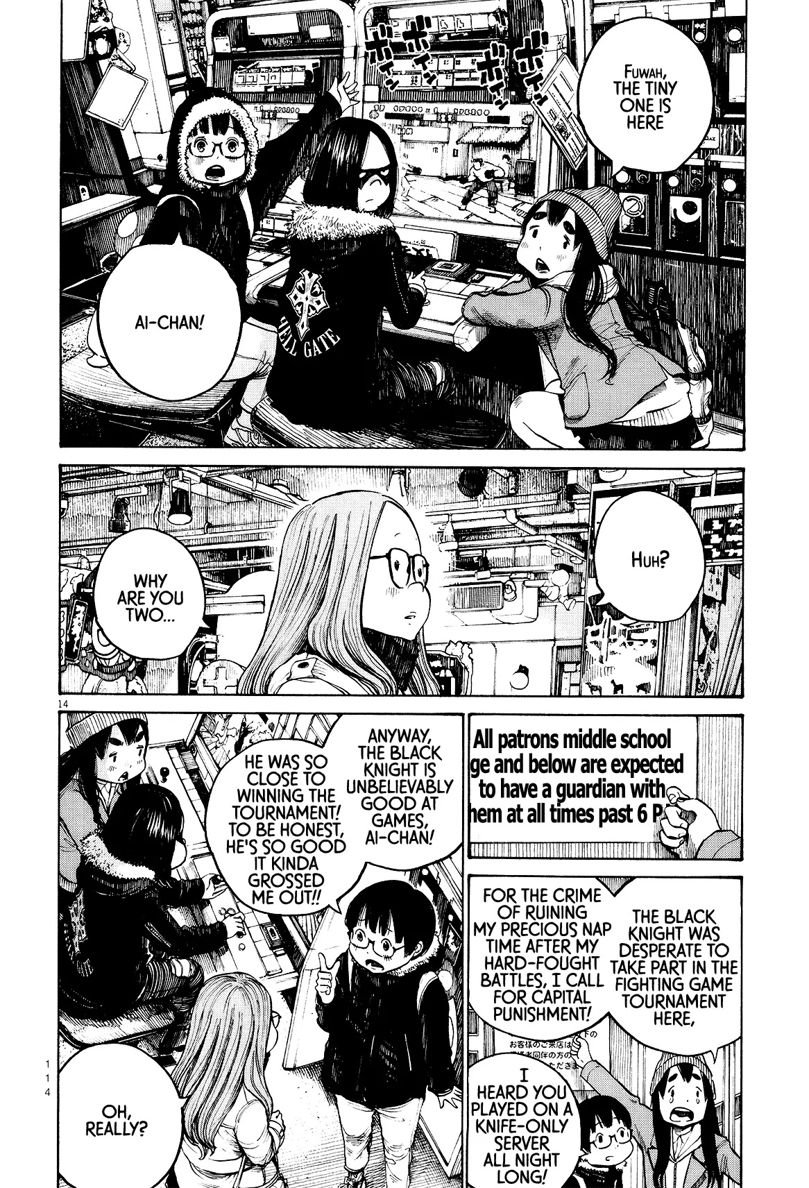 Dead Dead Demon's Dededededestruction Chapter 22 page 14 - Chapter 22