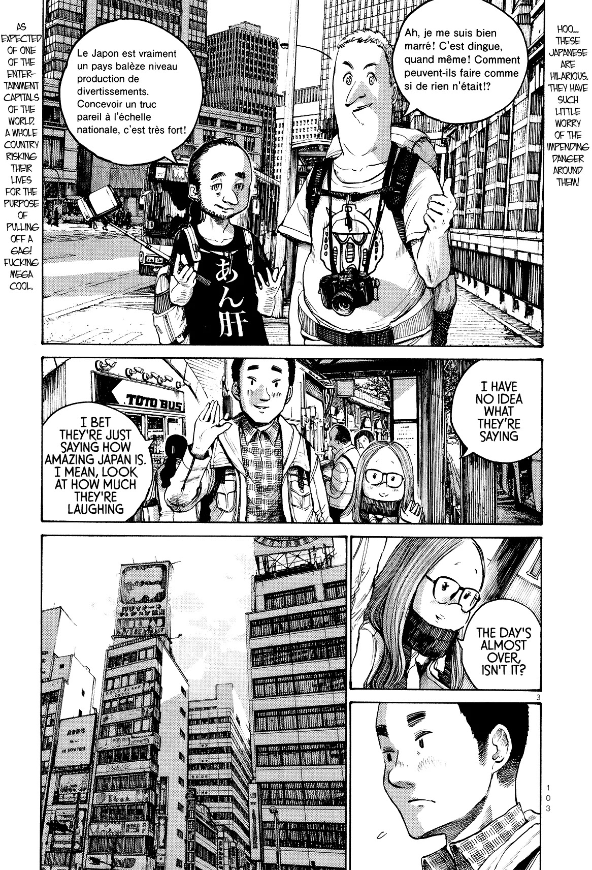 Dead Dead Demon's Dededededestruction Chapter 22 page 3 - Chapter 22