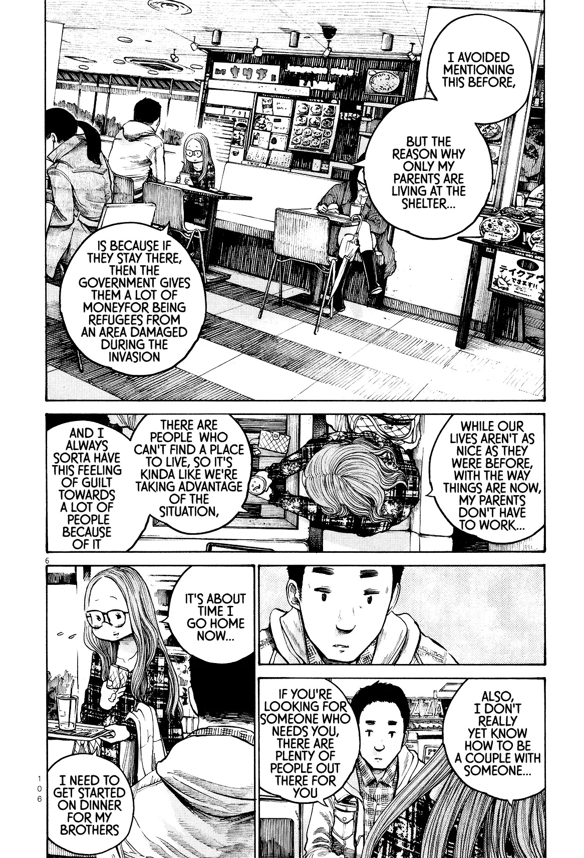 Dead Dead Demon's Dededededestruction Chapter 22 page 6 - Chapter 22